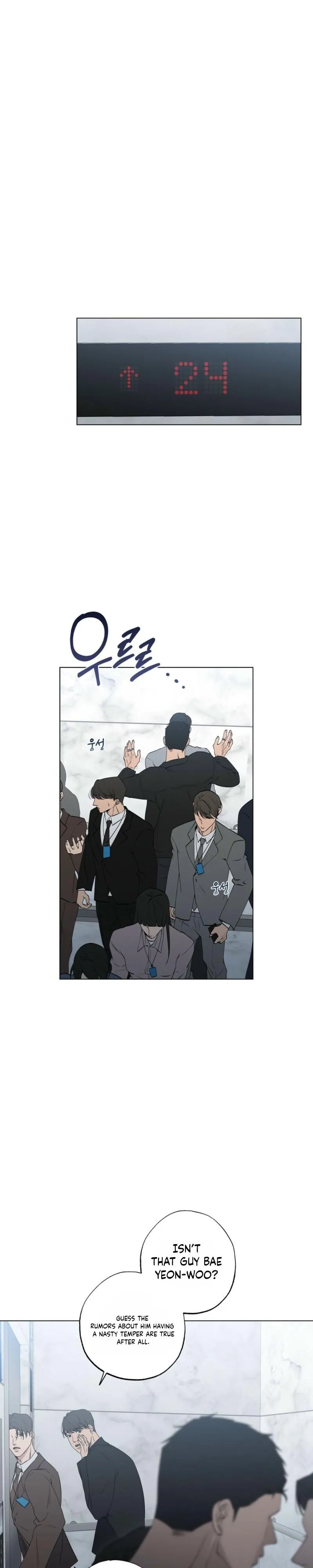 Know My Name Chapter 2 page 33 - 