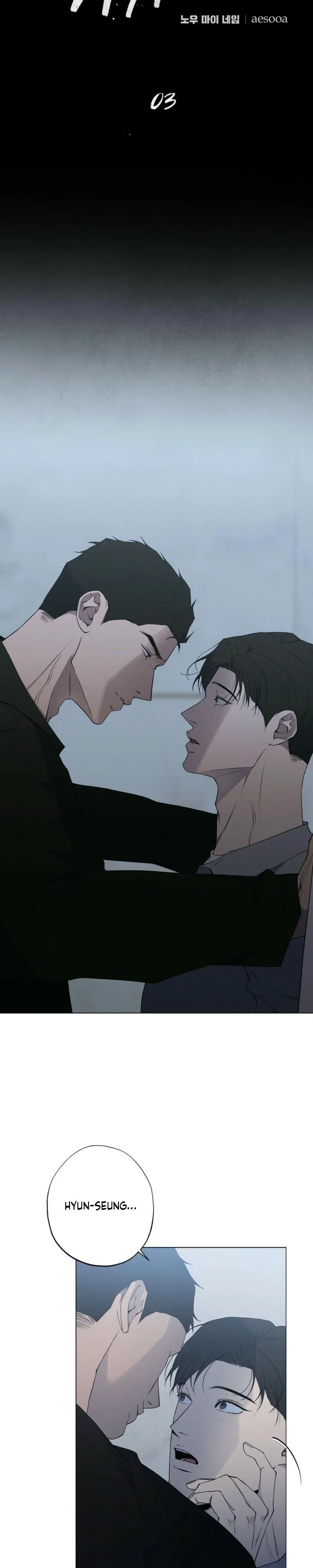 Know My Name Chapter 3 page 11 - 