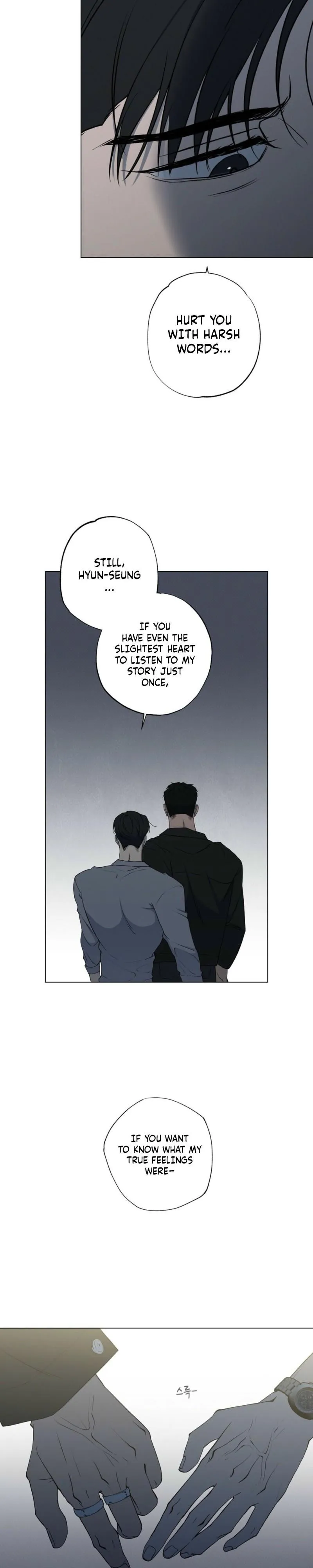 Know My Name Chapter 3 page 17 - 