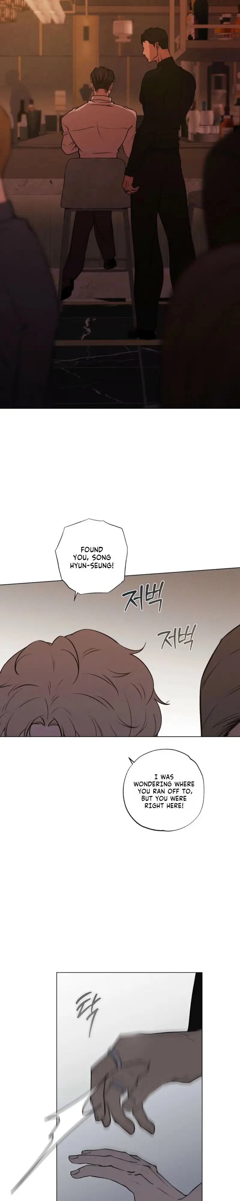 Know My Name Chapter 8 page 17 - 