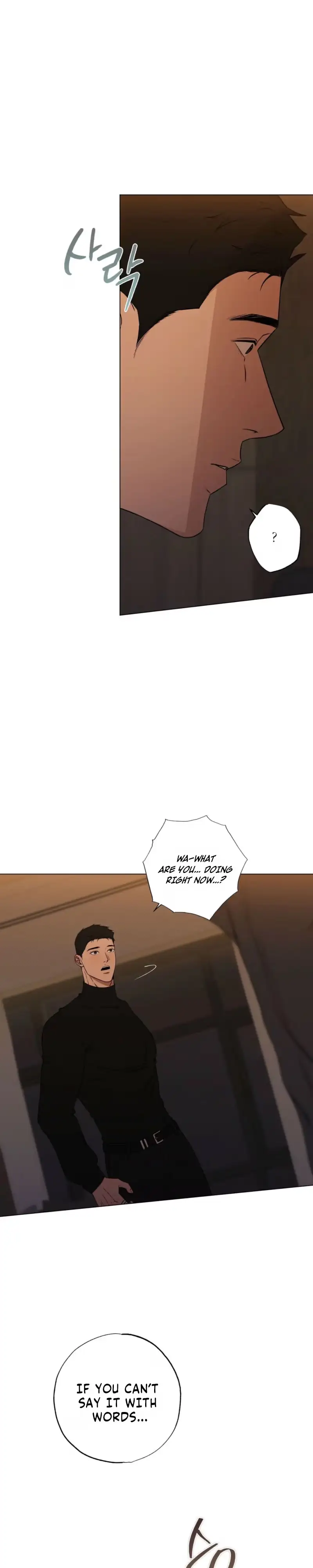 Know My Name Chapter 8 page 32 - 