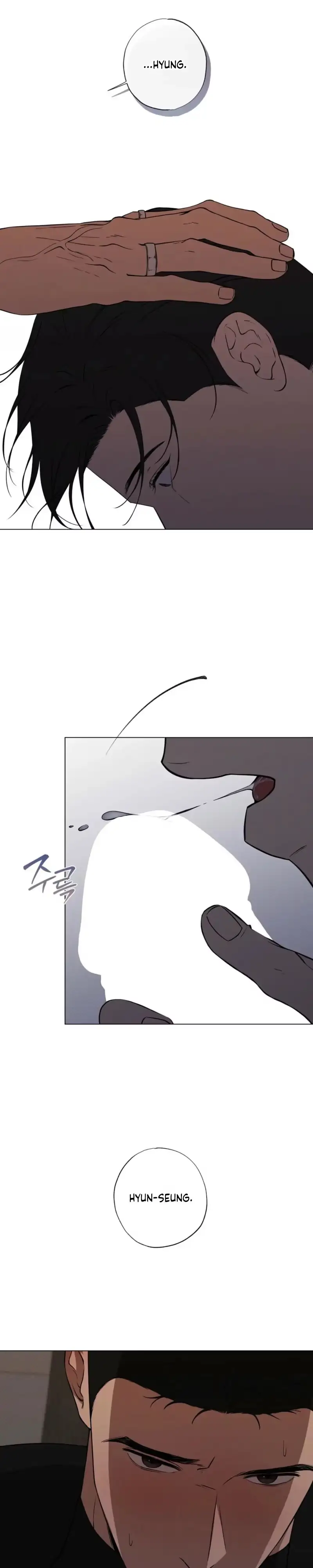Know My Name Chapter 9 page 18 - 