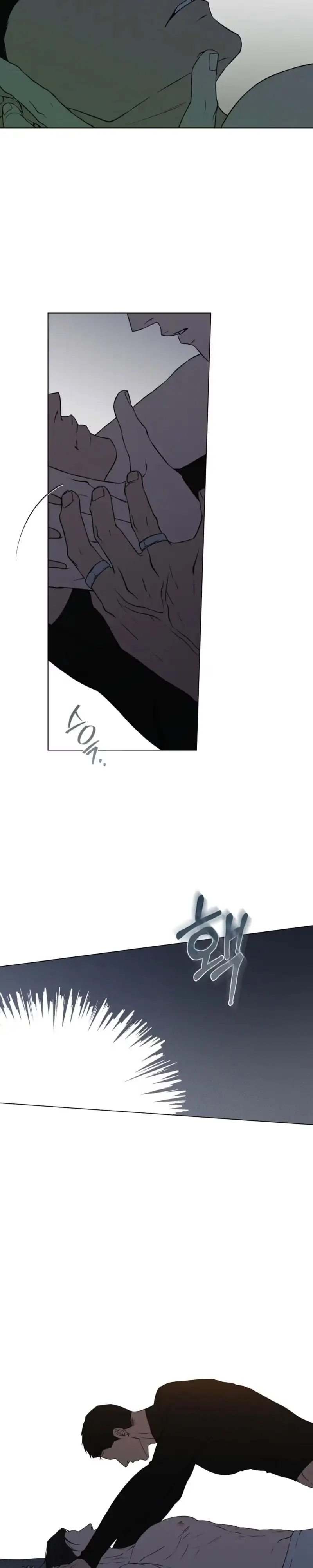 Know My Name Chapter 9 page 24 - 
