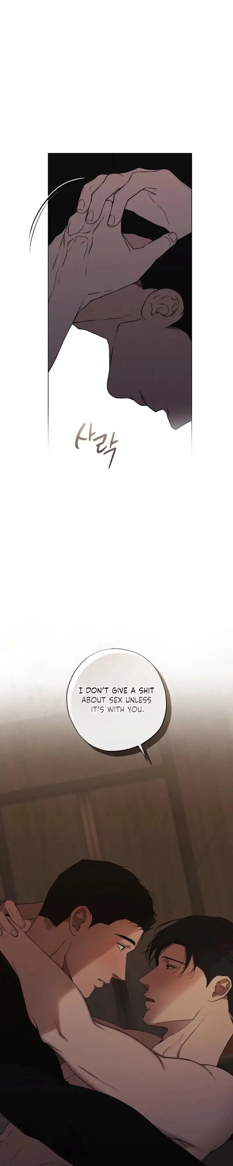 Know My Name Chapter 9 page 27 - 
