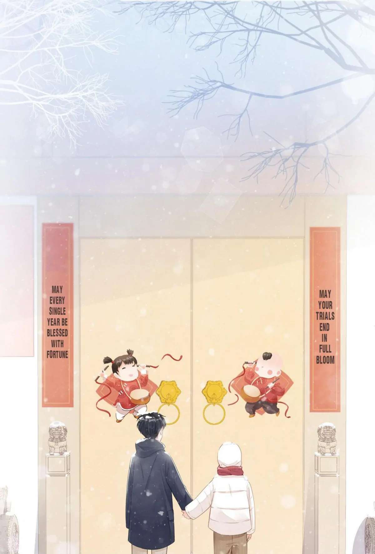 Read Knowing You chapter 1 image 3 on Lezhin