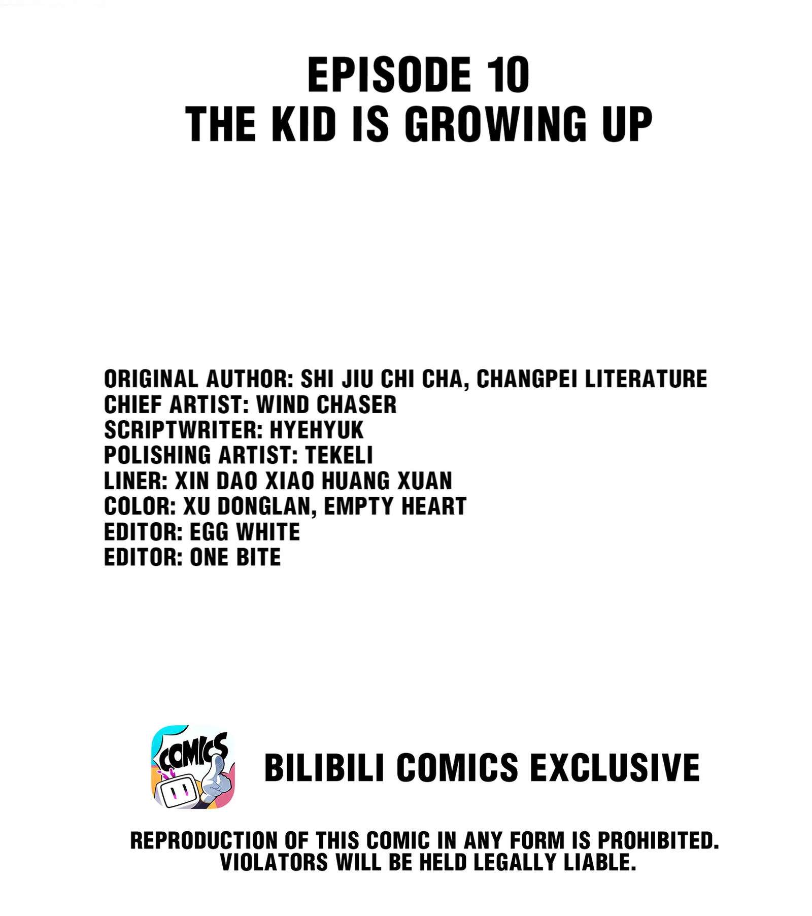 Read Knowing You chapter 10 image 1 on Lezhin