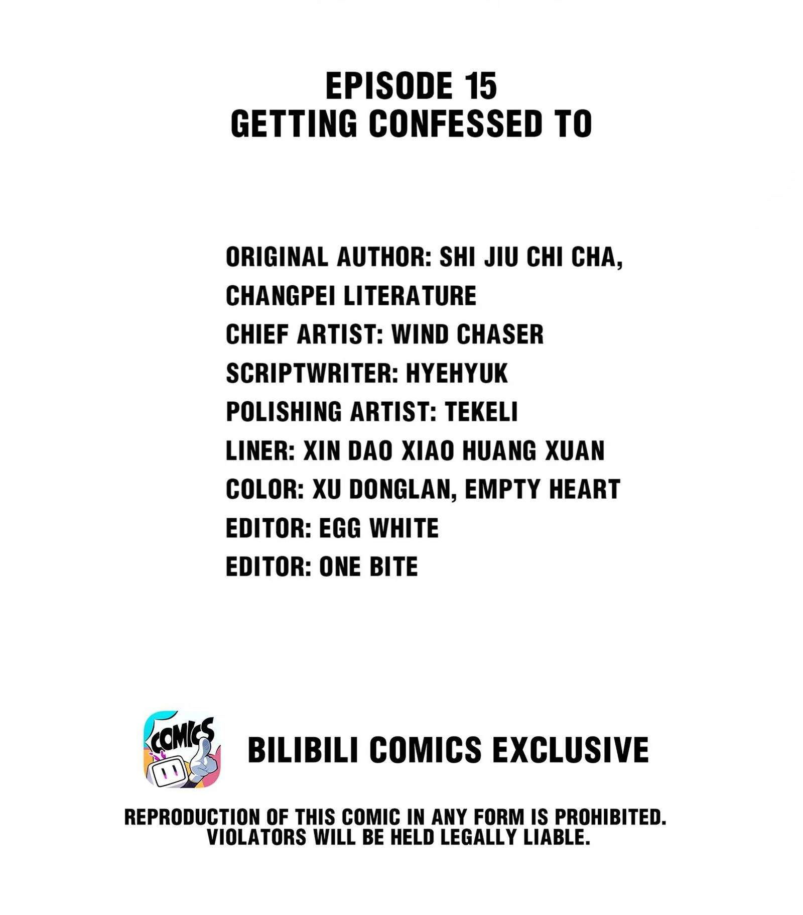 Read Knowing You chapter 15 image 1 on Lezhin