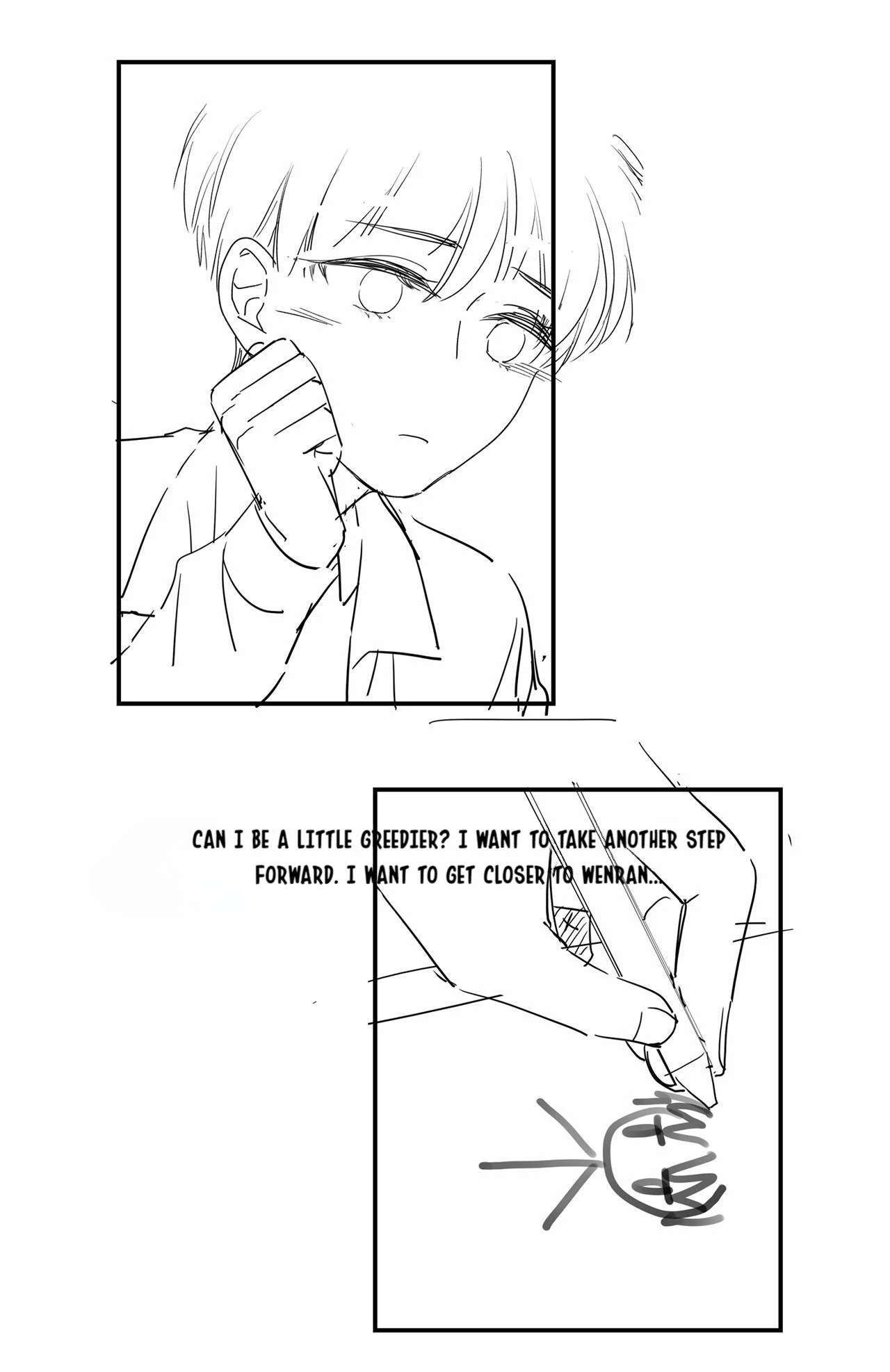 Read Knowing You chapter 16 image 40 on Lezhin