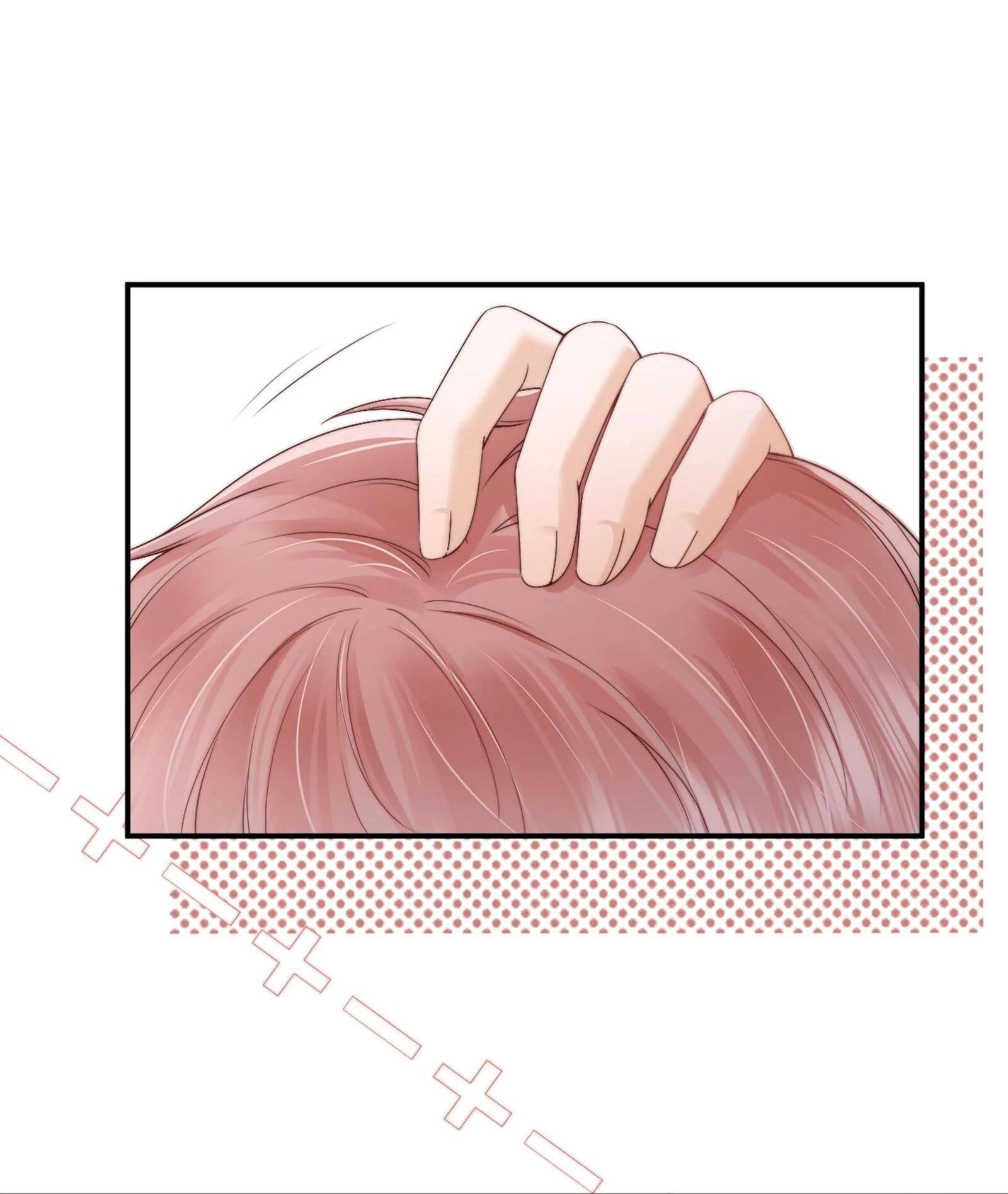 Read Knowing You chapter 20 image 30 on Lezhin