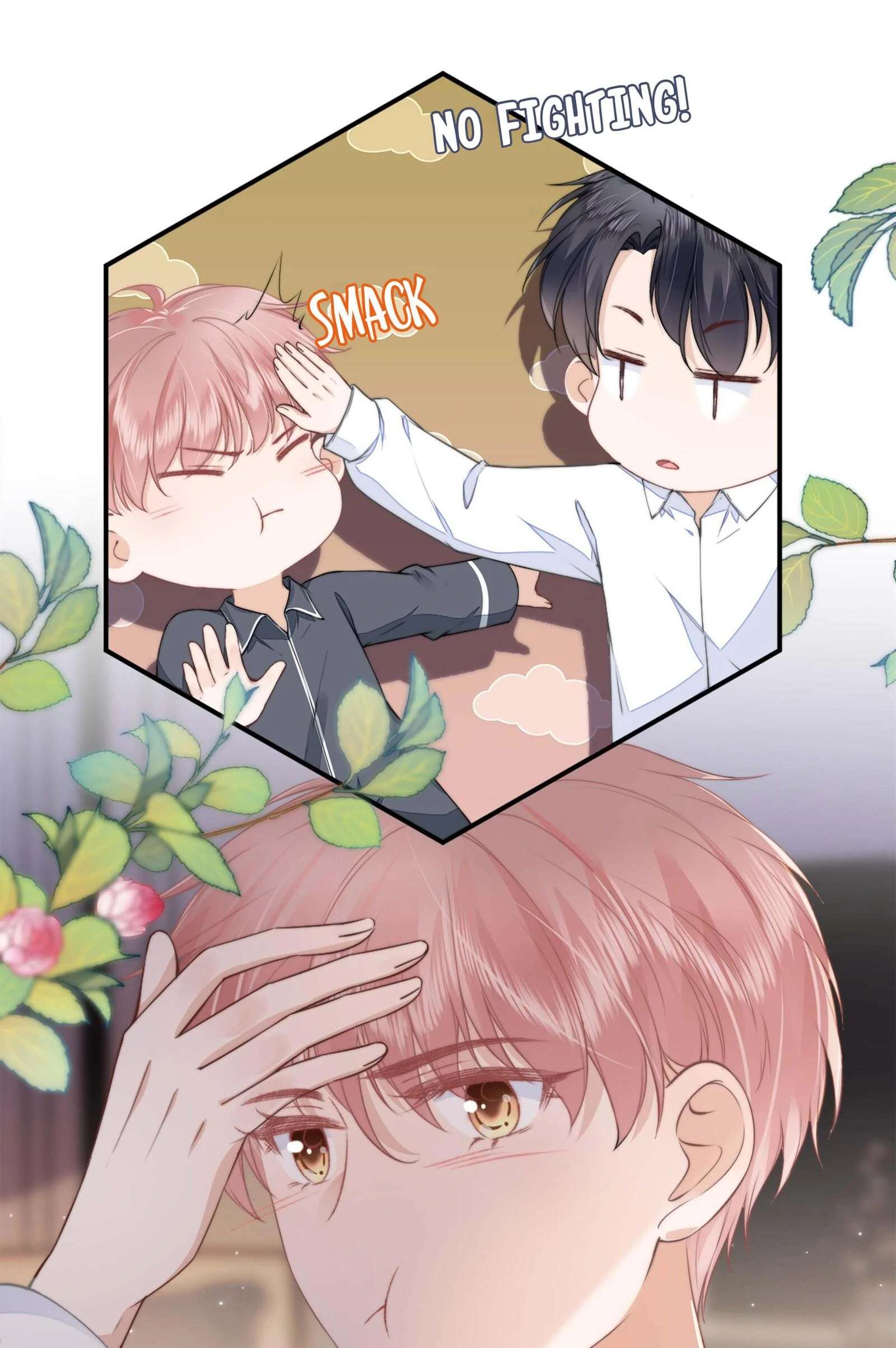 Read Knowing You chapter 24 image 3 on Lezhin