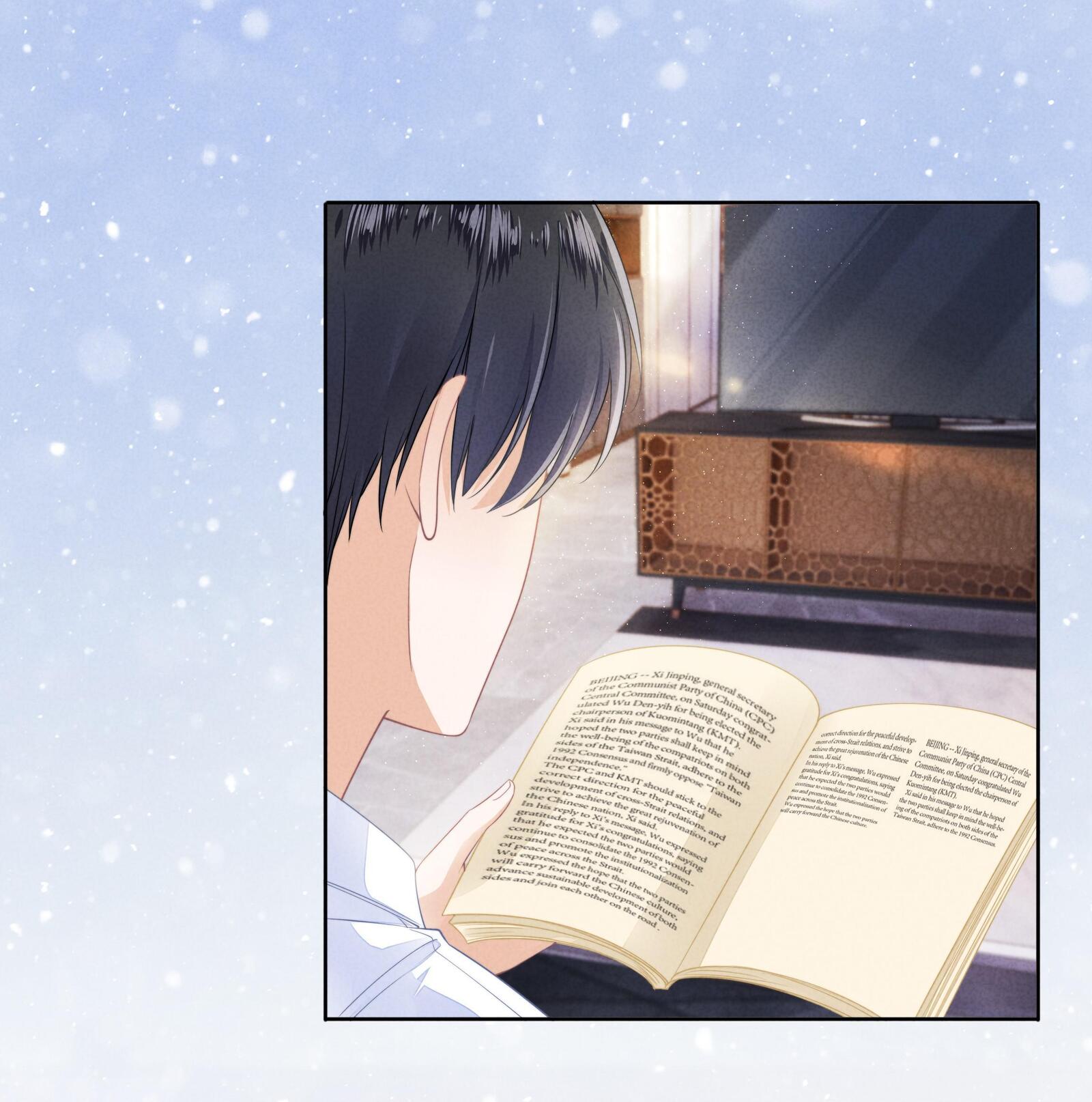 Read Knowing You chapter 3 image 2 on Lezhin