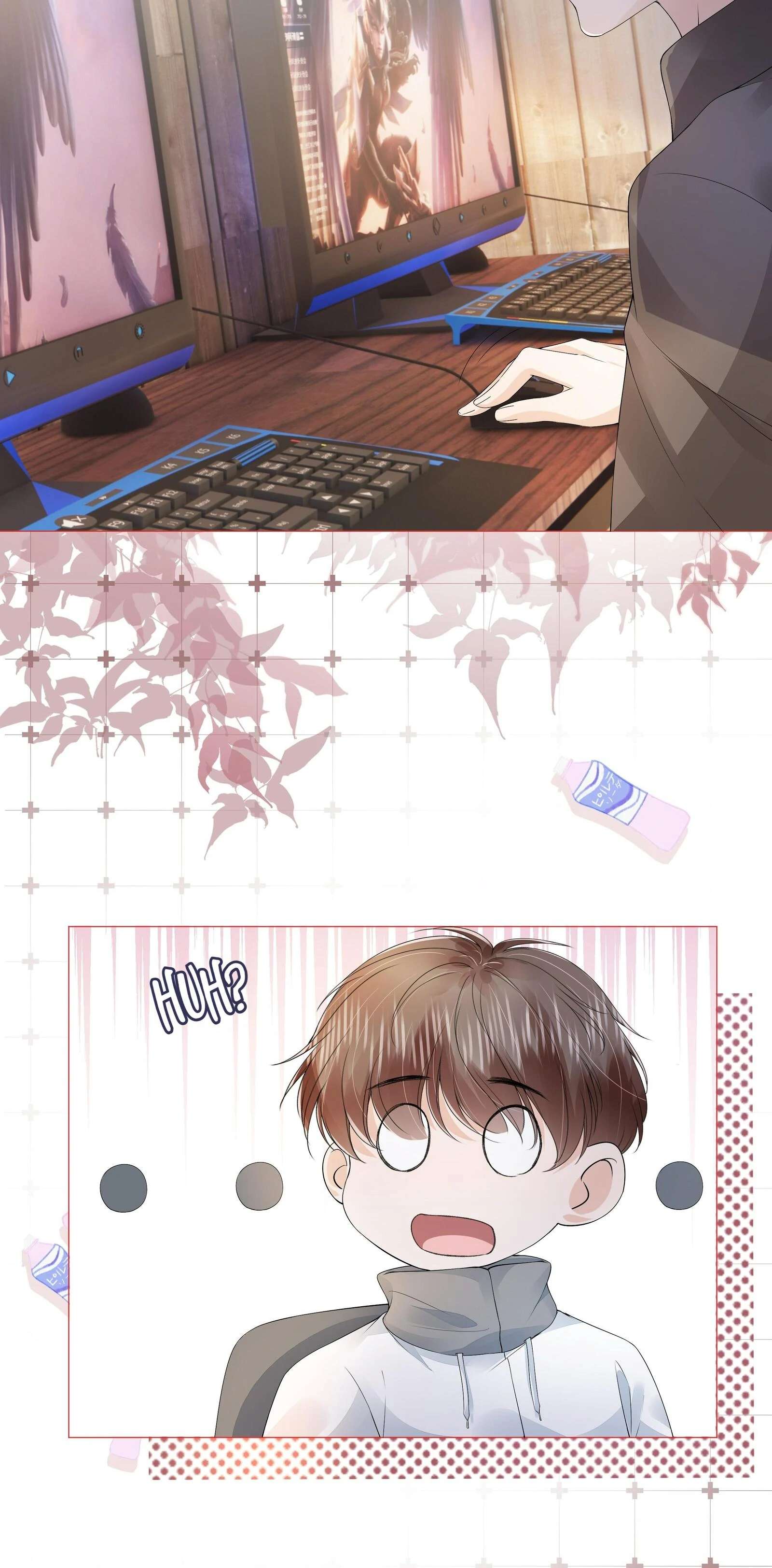 Read Knowing You chapter 33 image 17 on Lezhin