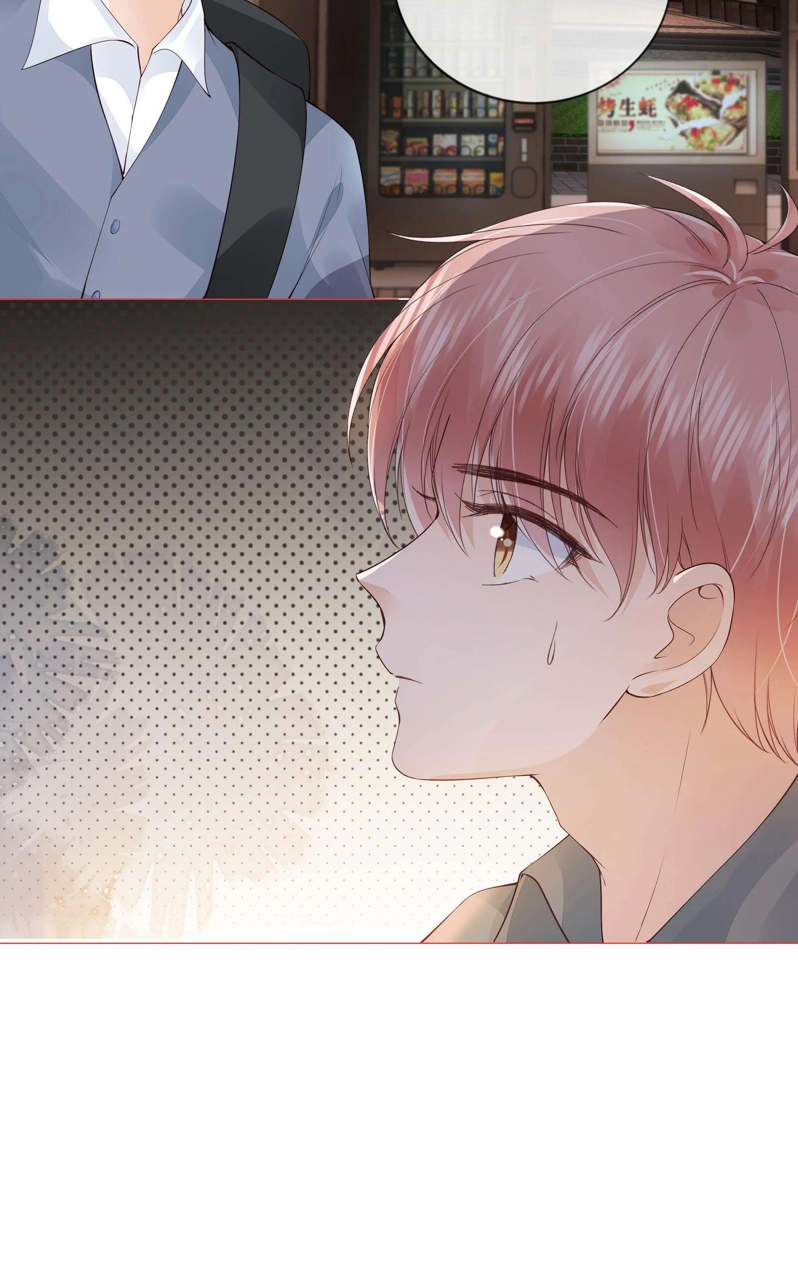 Read Knowing You chapter 34 image 32 on Lezhin