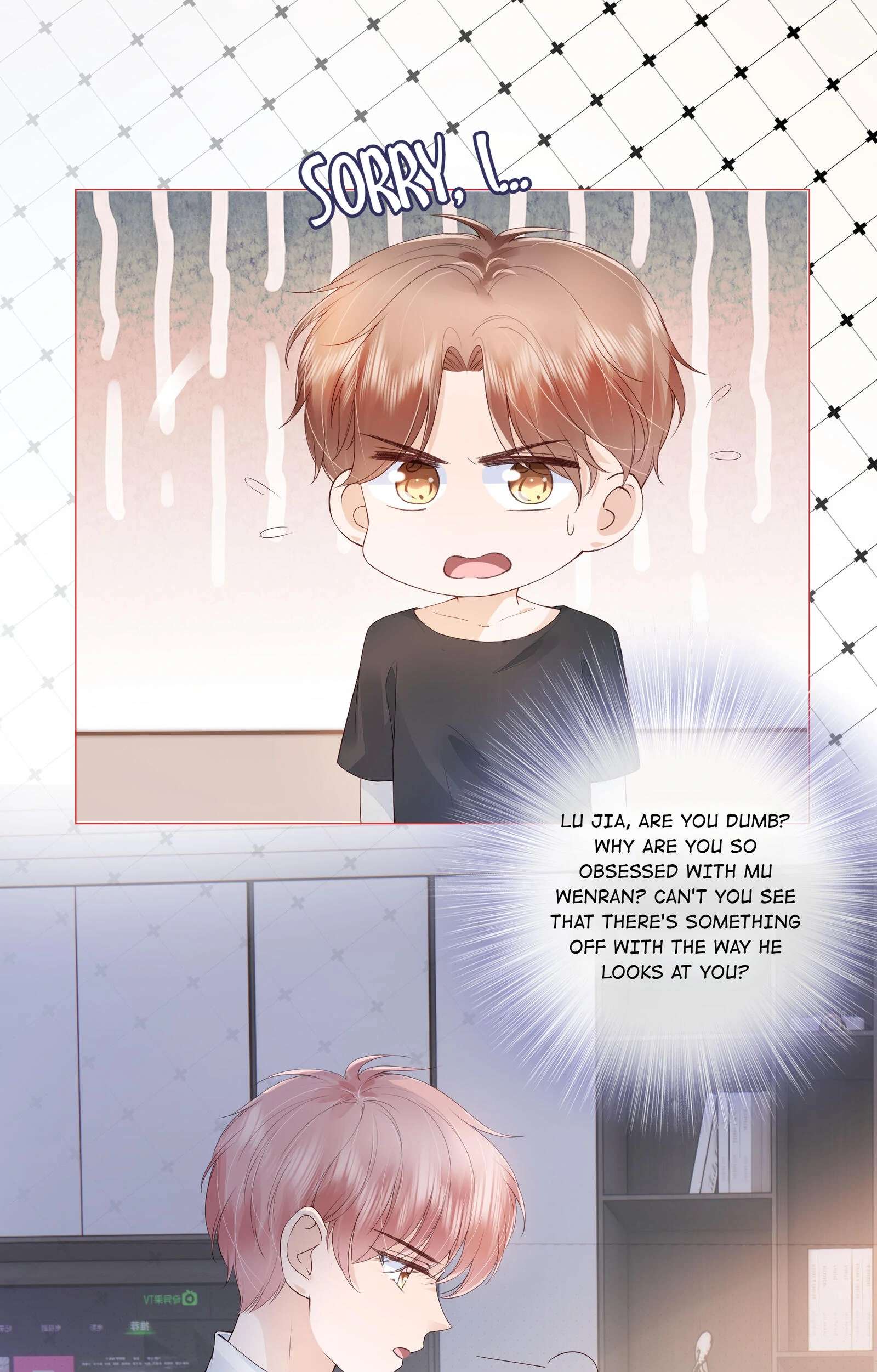 Read Knowing You chapter 35 image 21 on Lezhin