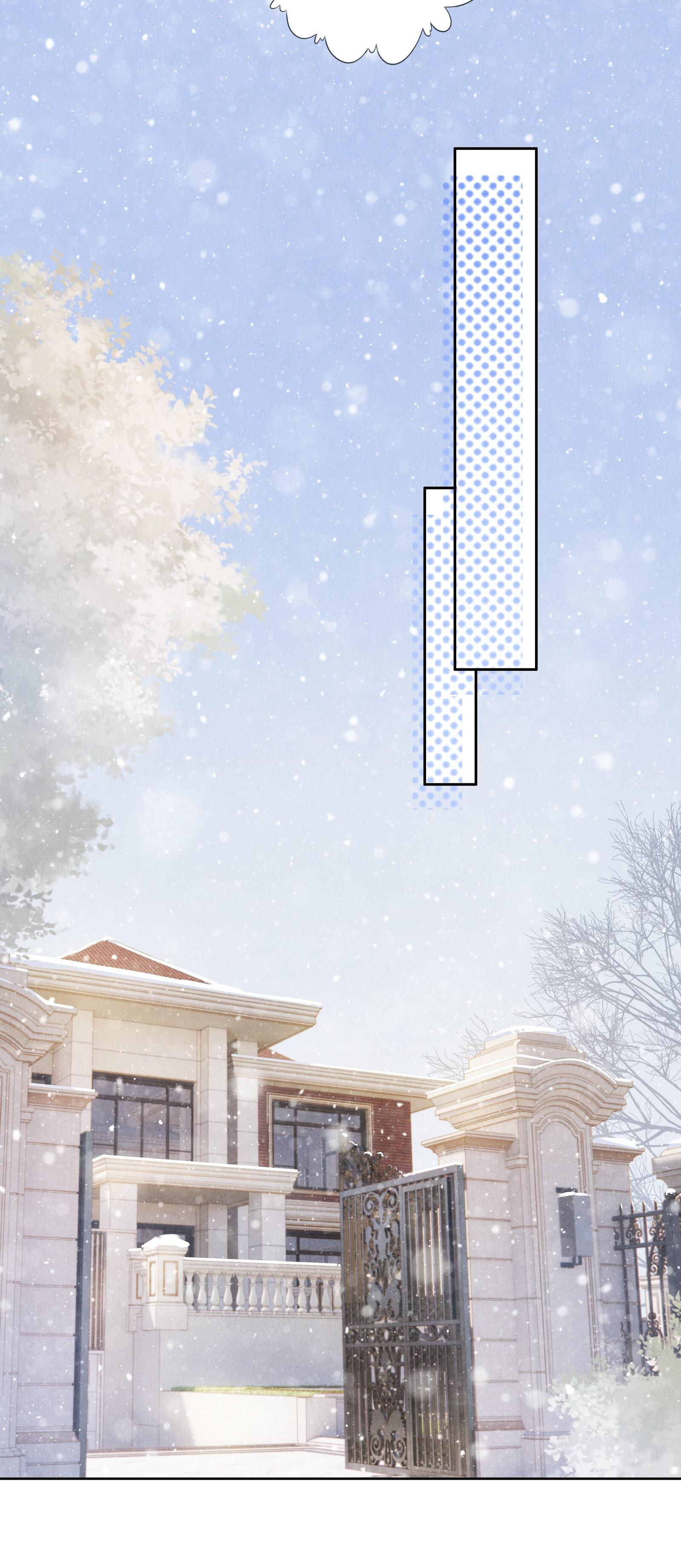 Read Knowing You chapter 4 image 17 on Lezhin