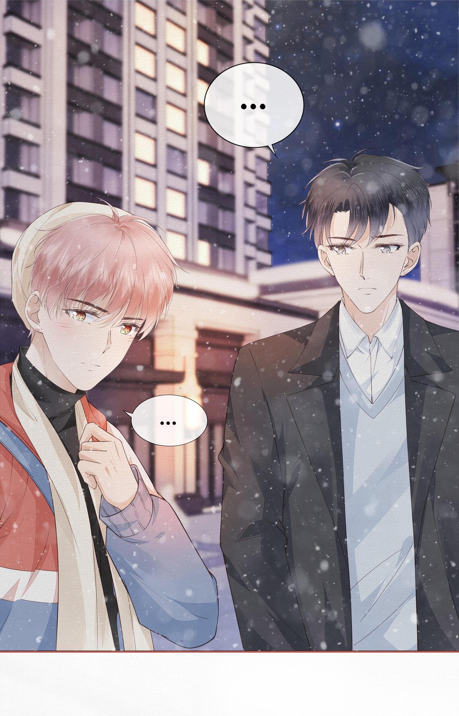 Read Knowing You chapter 40 image 11 on Lezhin