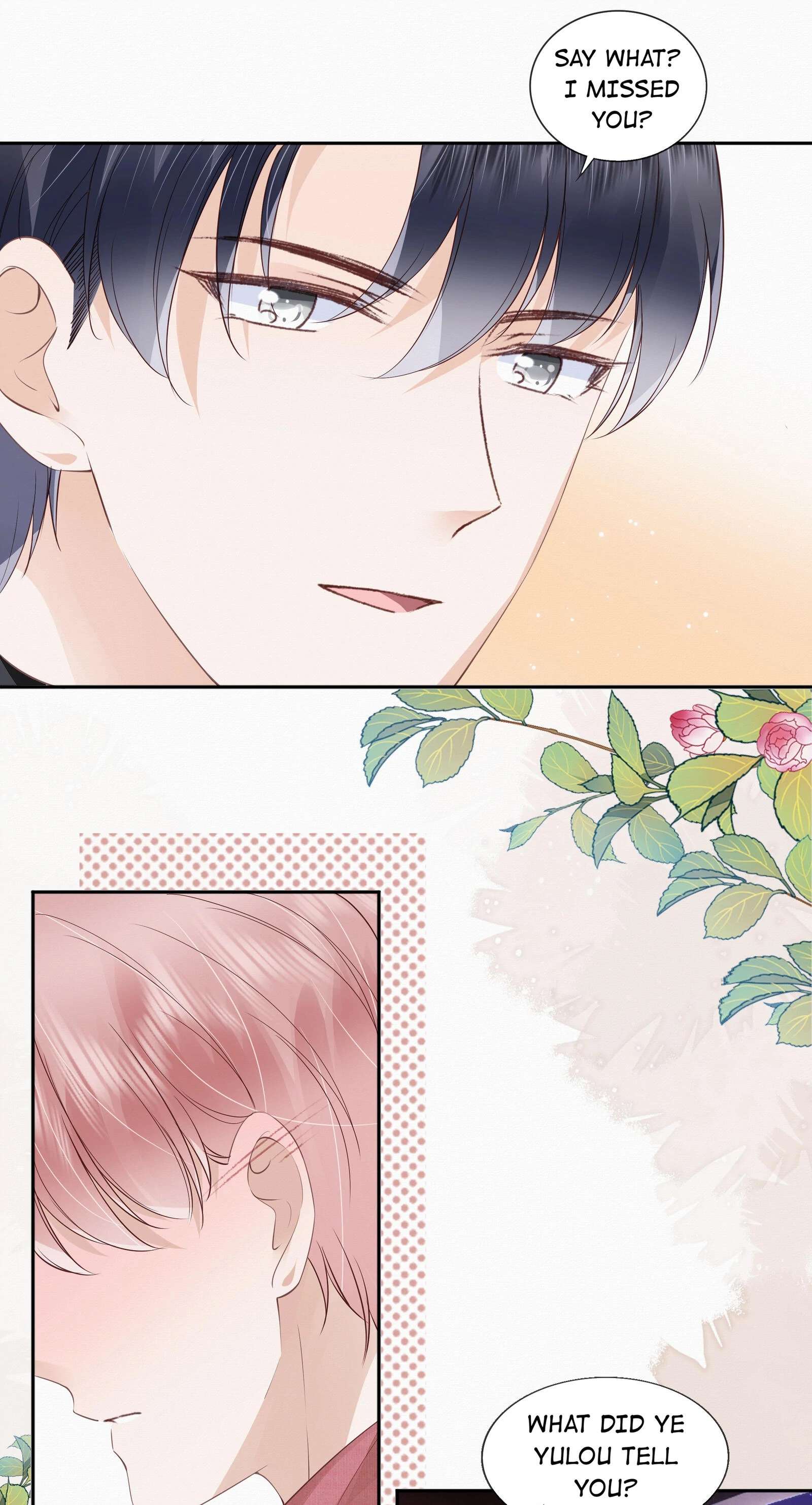 Read Knowing You chapter 47 image 12 on Lezhin