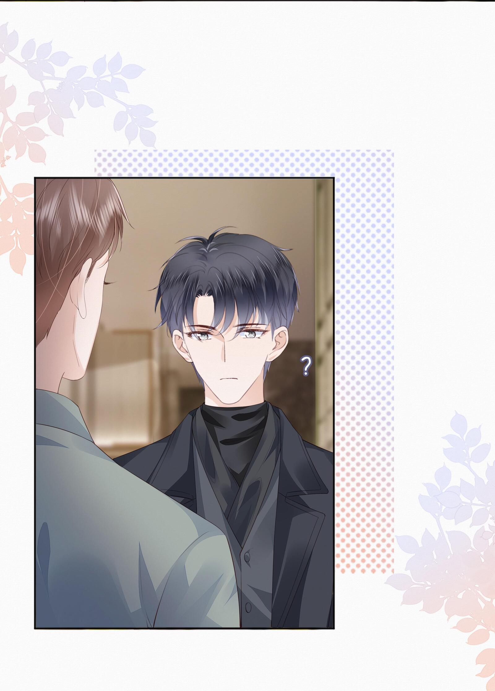 Read Knowing You chapter 47 image 6 on Lezhin