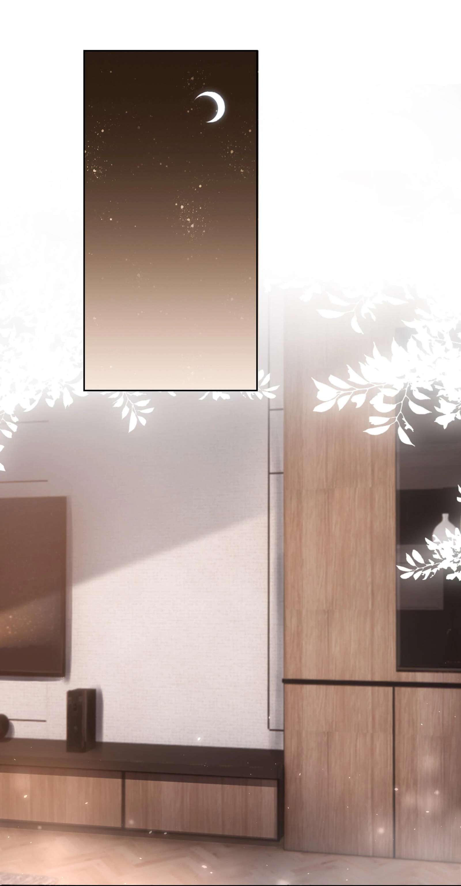 Read Knowing You chapter 52 image 1 on Lezhin
