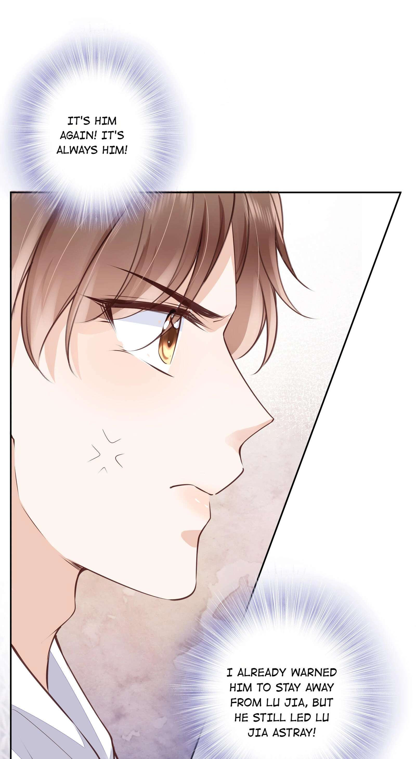 Read Knowing You chapter 55 image 25 on Lezhin