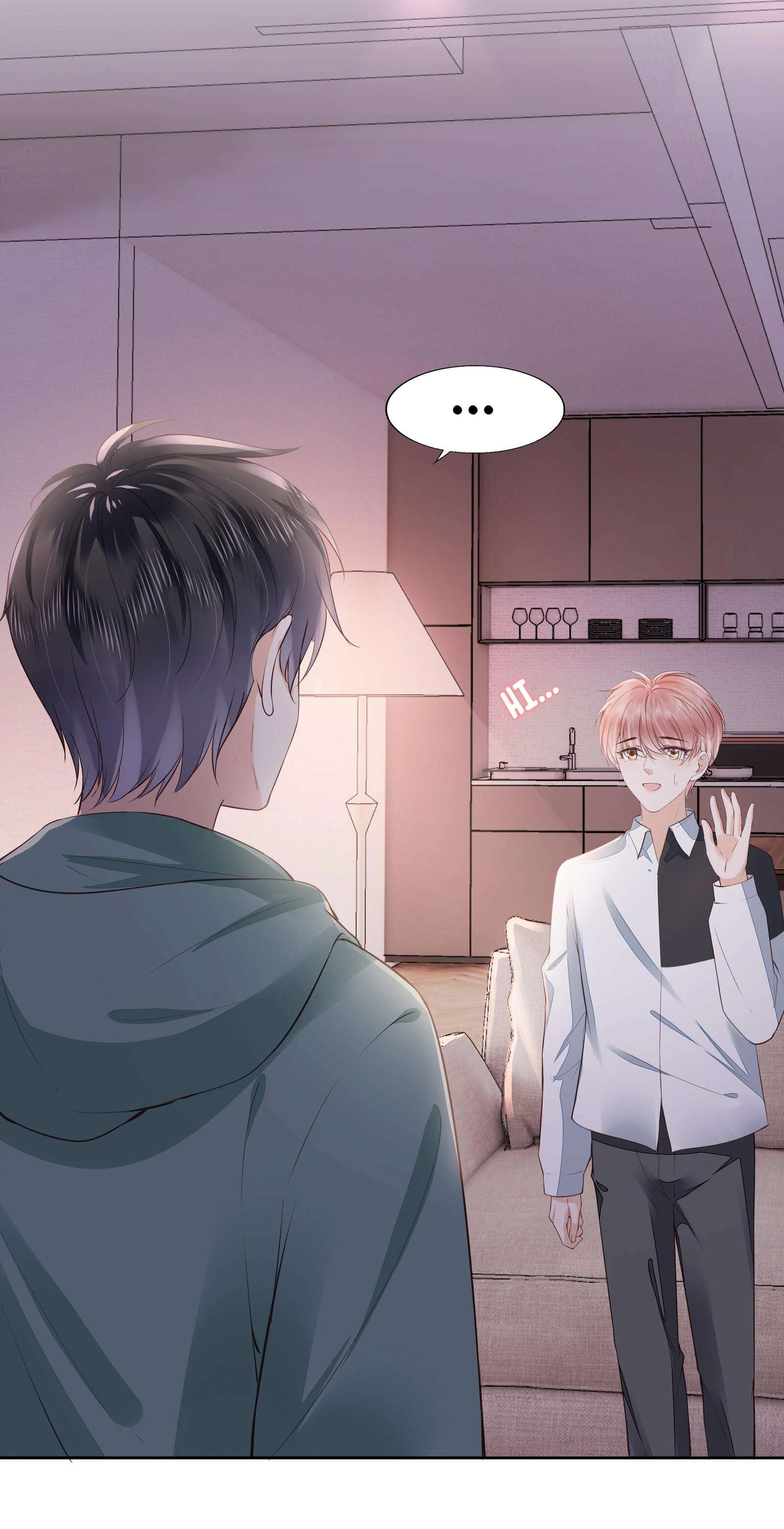 Read Knowing You chapter 56 image 20 on Lezhin