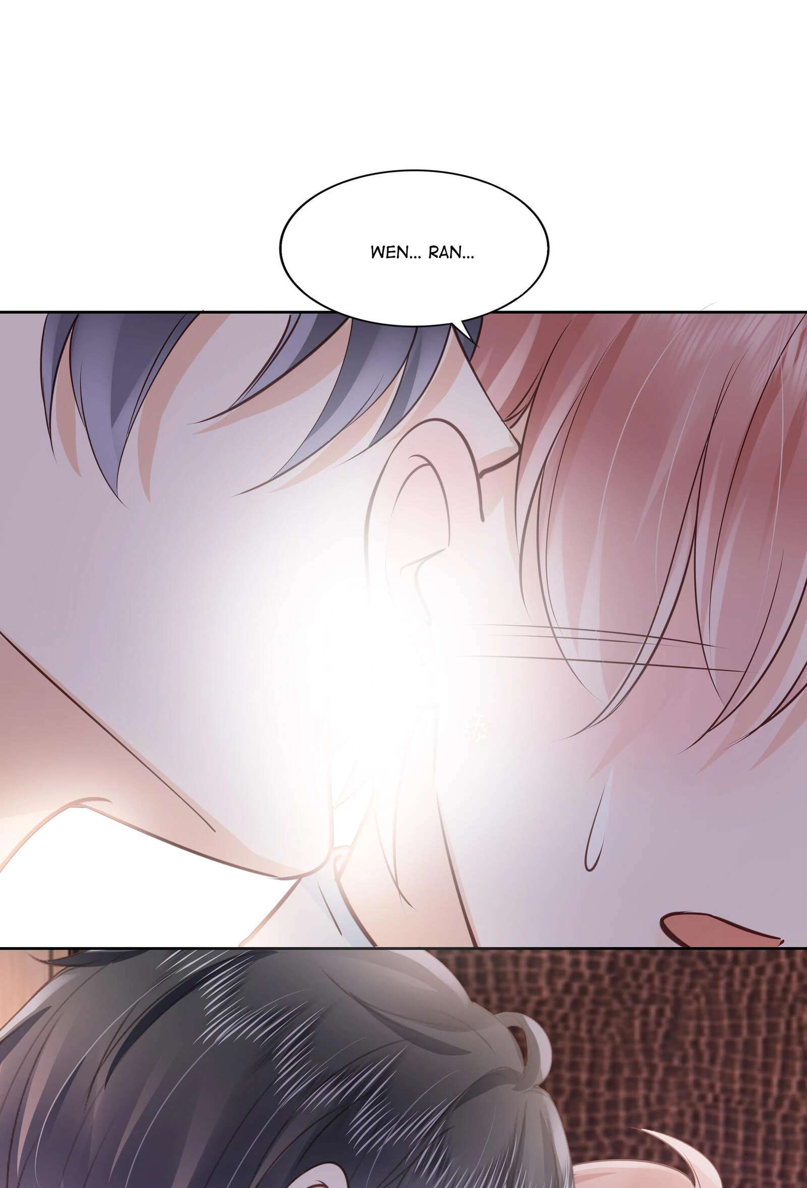 Read Knowing You chapter 58 image 4 on Lezhin