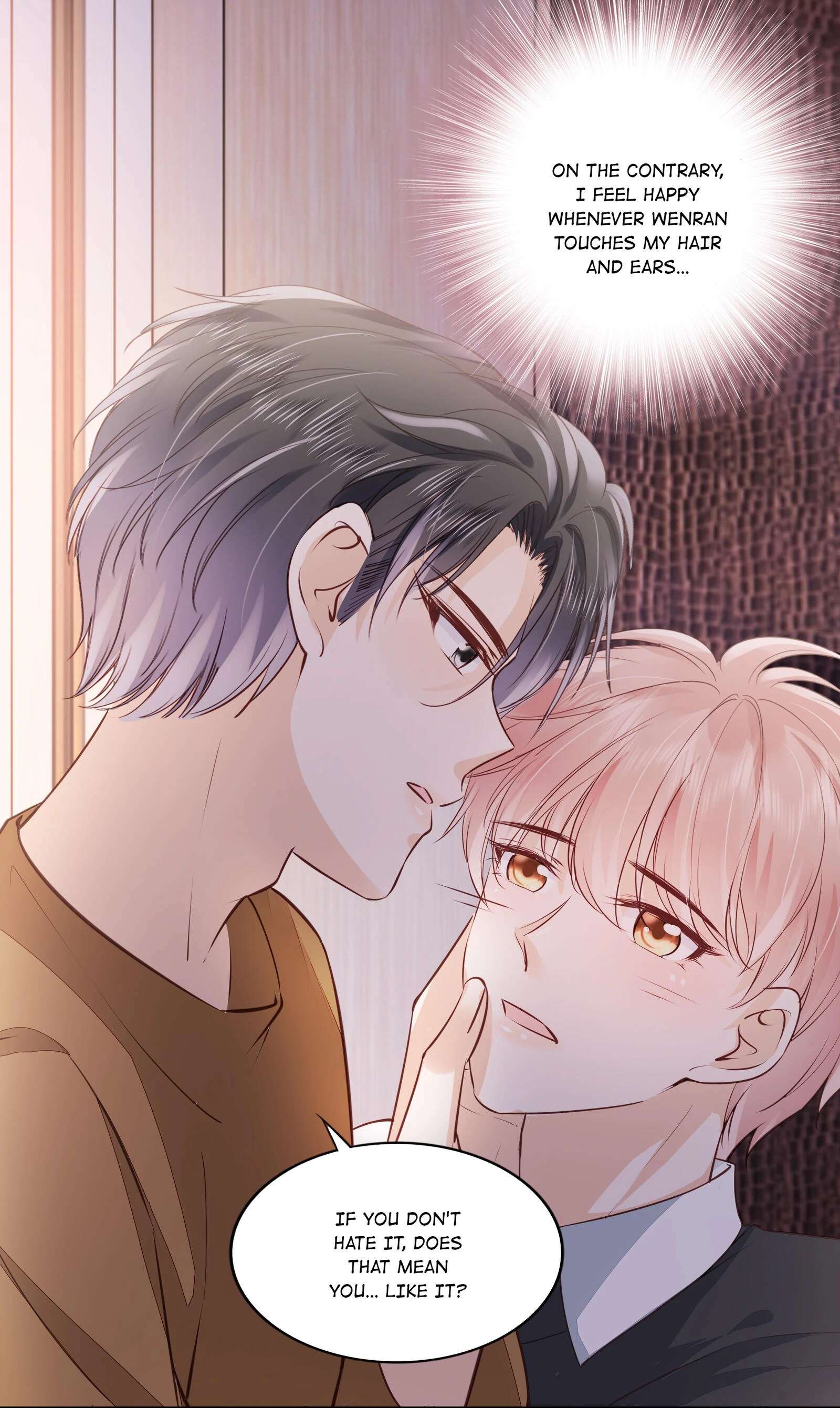 Read Knowing You chapter 58 image 9 on Lezhin
