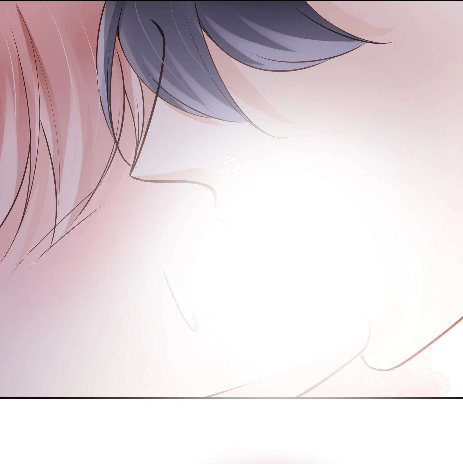 Read Knowing You chapter 60 image 4 on Lezhin