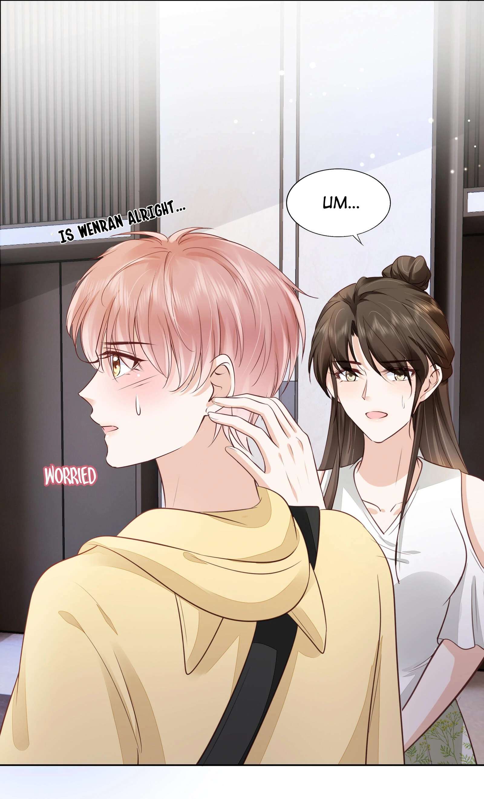 Read Knowing You chapter 62 image 27 on Lezhin