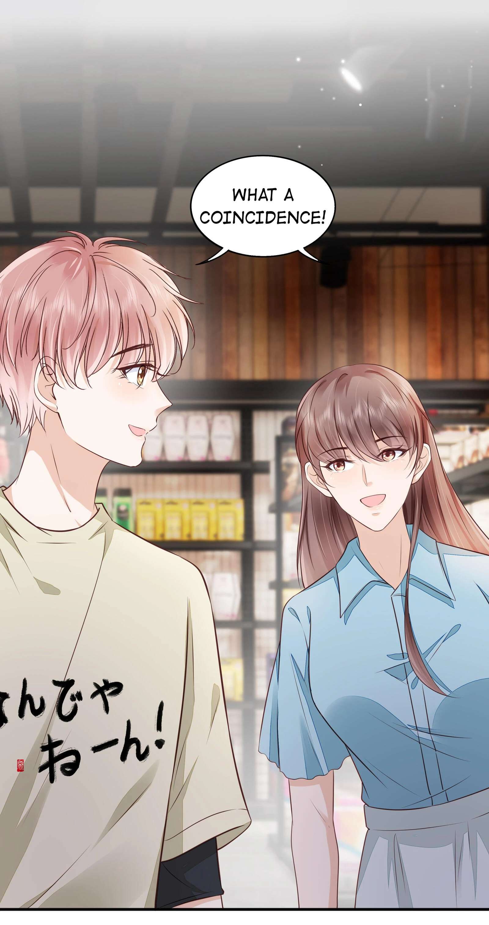 Read Knowing You chapter 64 image 35 on Lezhin