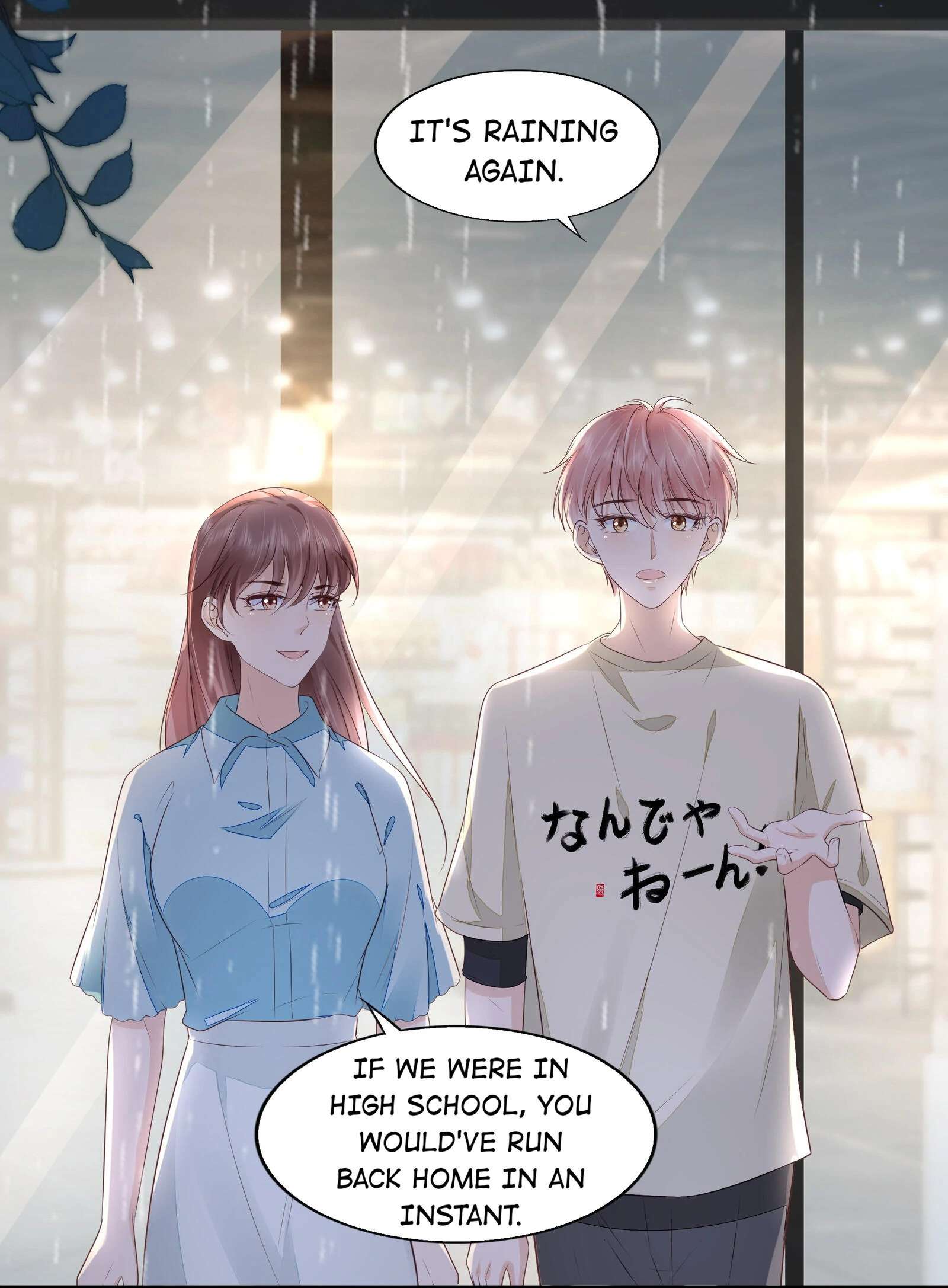 Read Knowing You chapter 64 image 37 on Lezhin