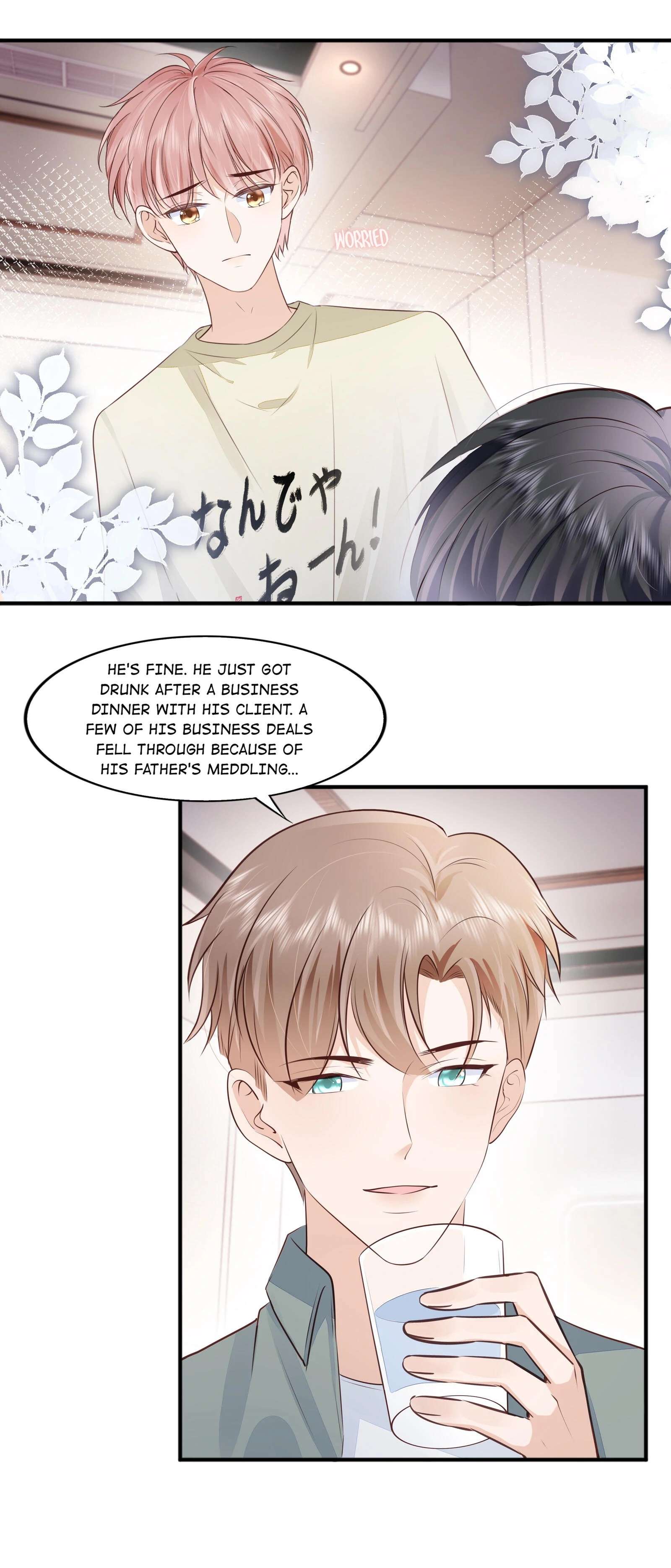 Read Knowing You chapter 65 image 17 on Lezhin