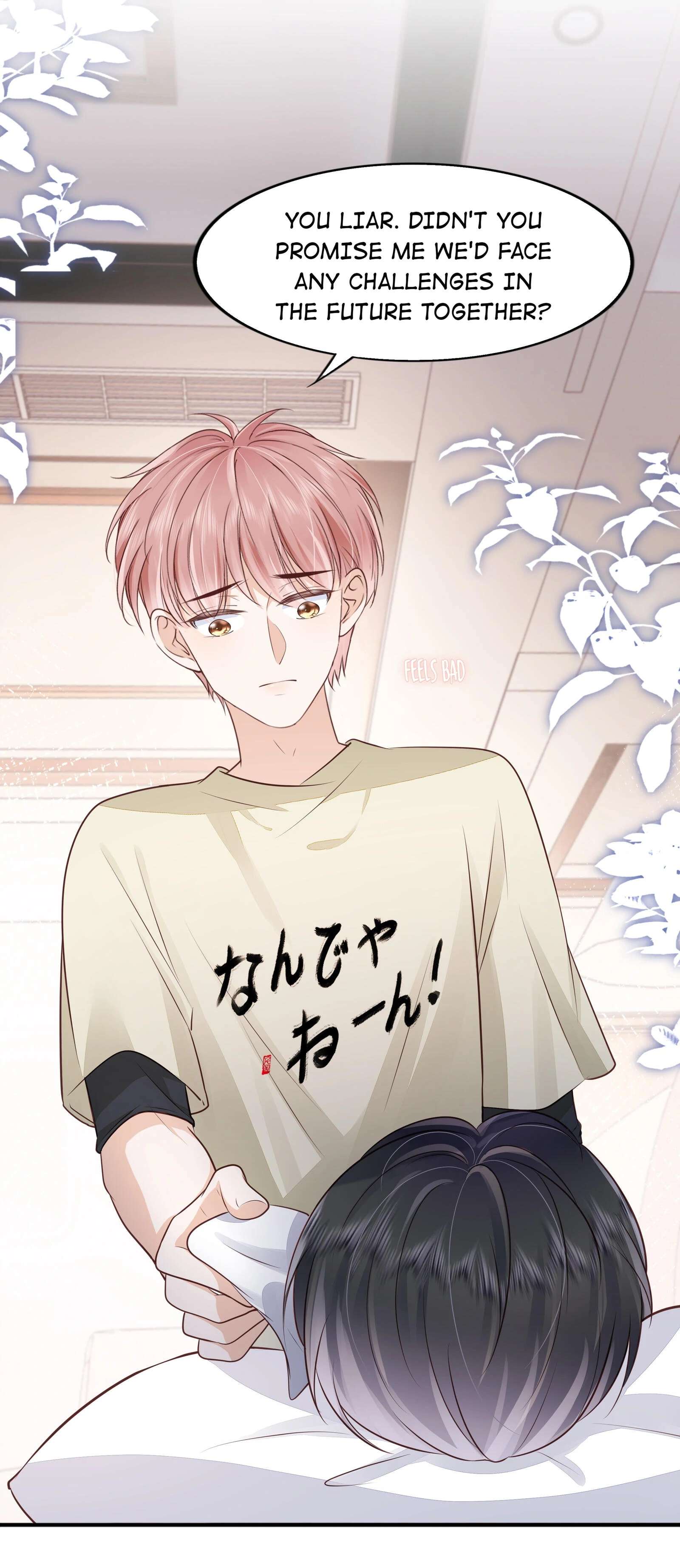 Read Knowing You chapter 65 image 24 on Lezhin
