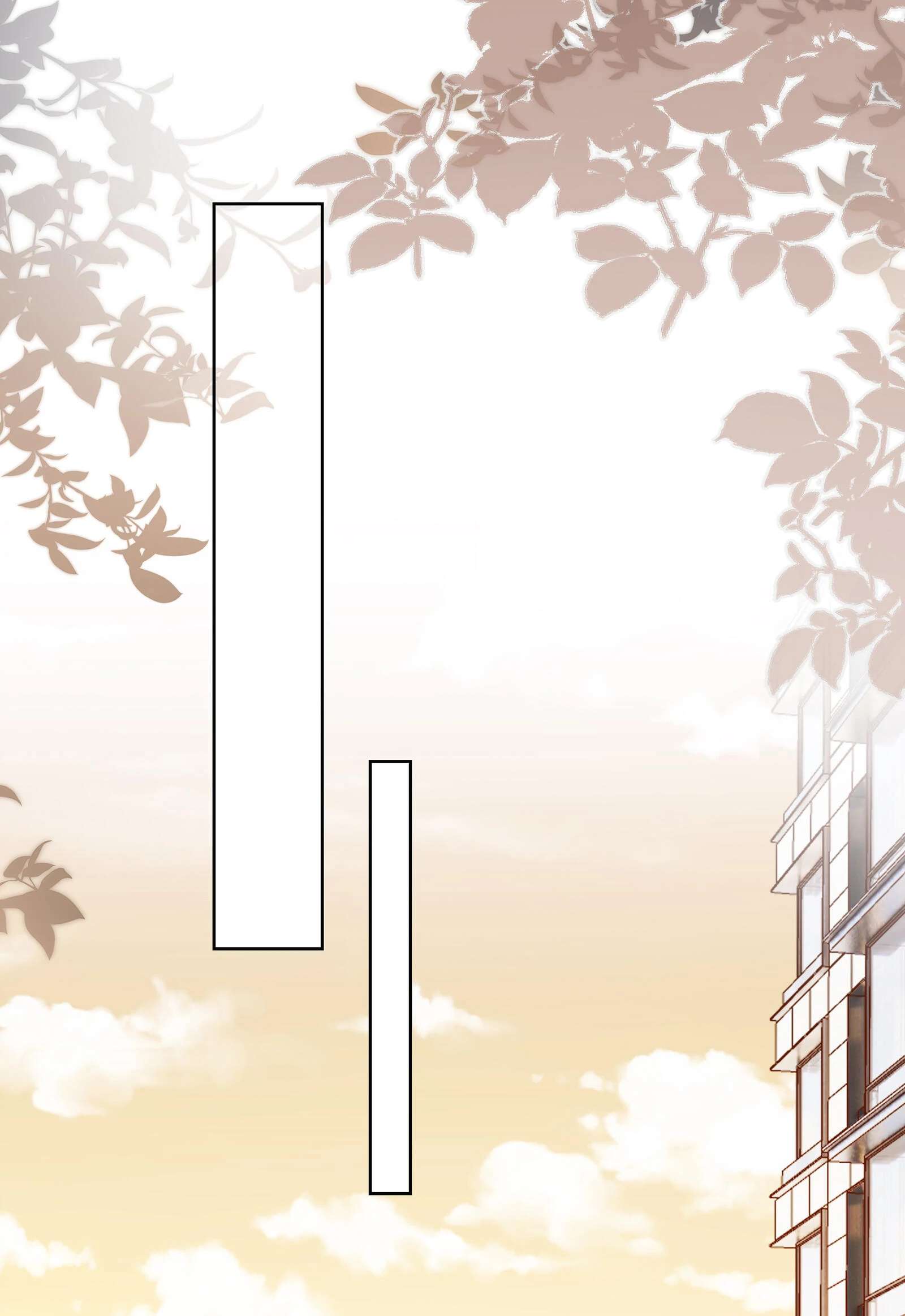 Read Knowing You chapter 66 image 48 on Lezhin