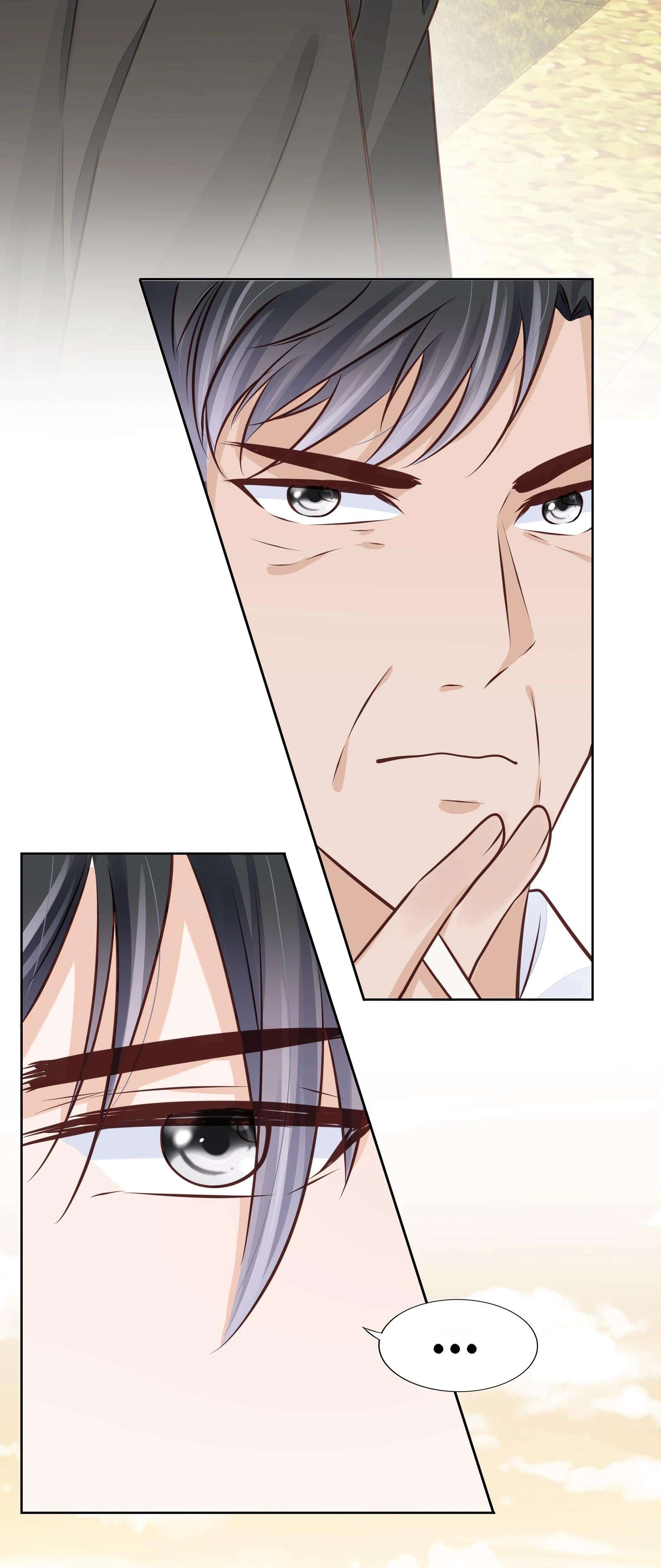 Read Knowing You chapter 66 image 7 on Lezhin