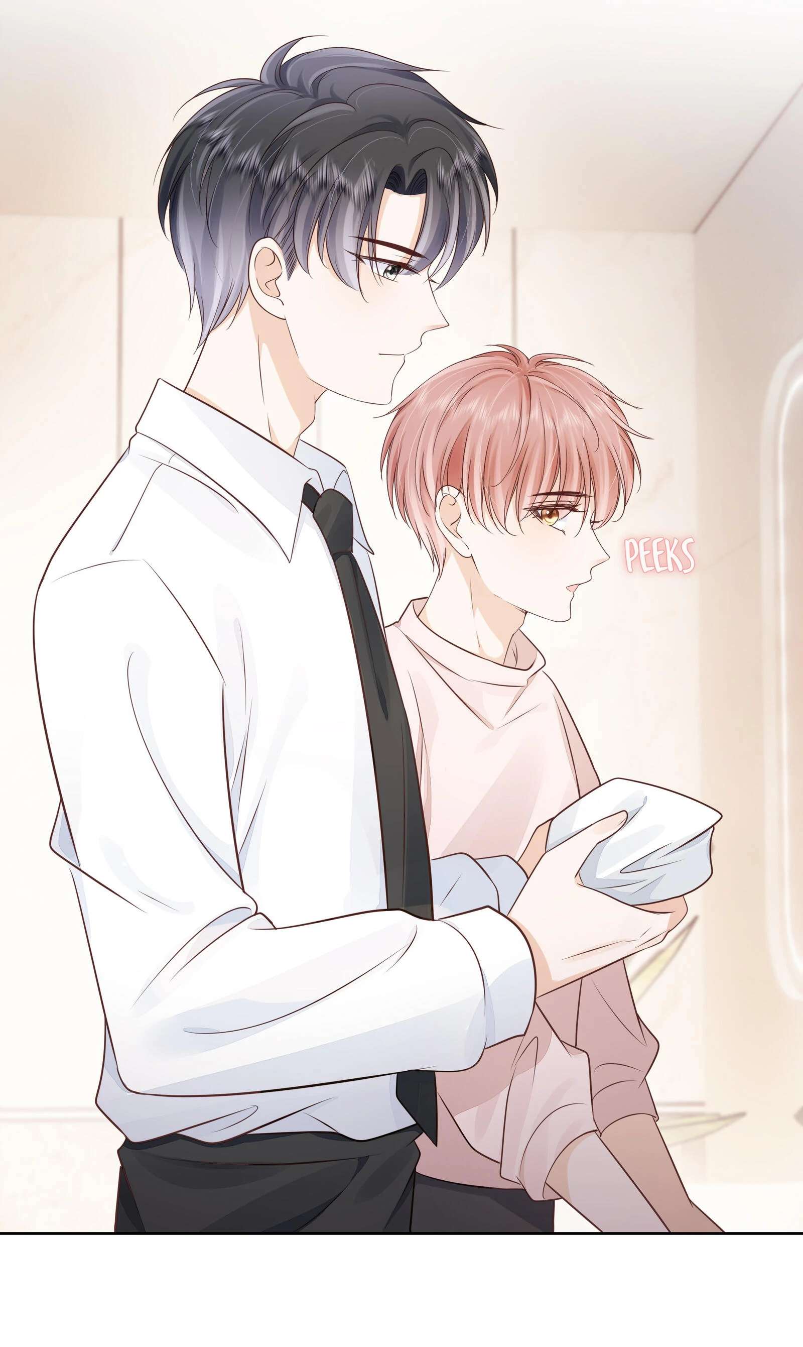 Read Knowing You chapter 67 image 8 on Lezhin