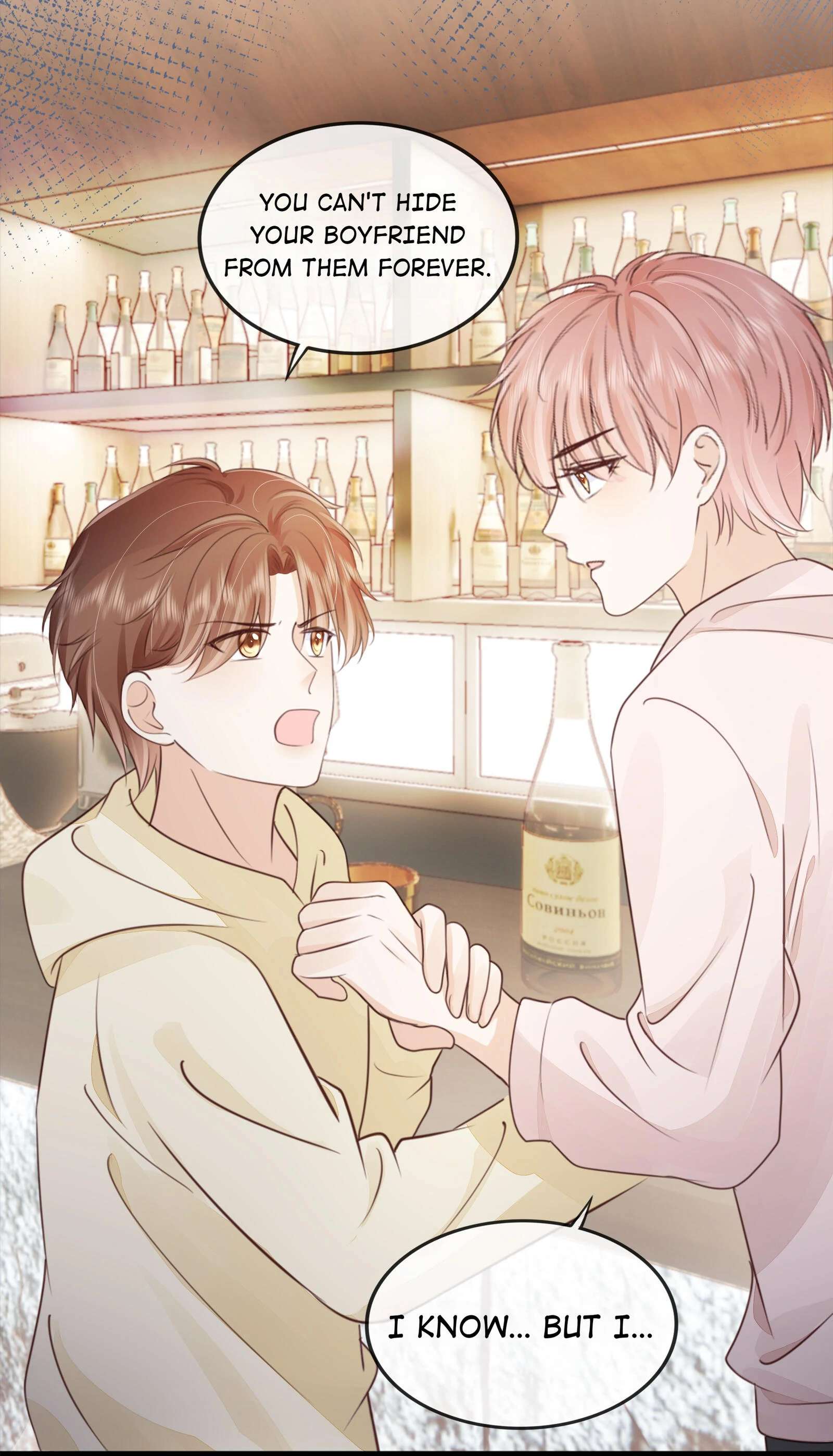 Read Knowing You chapter 69 image 24 on Lezhin