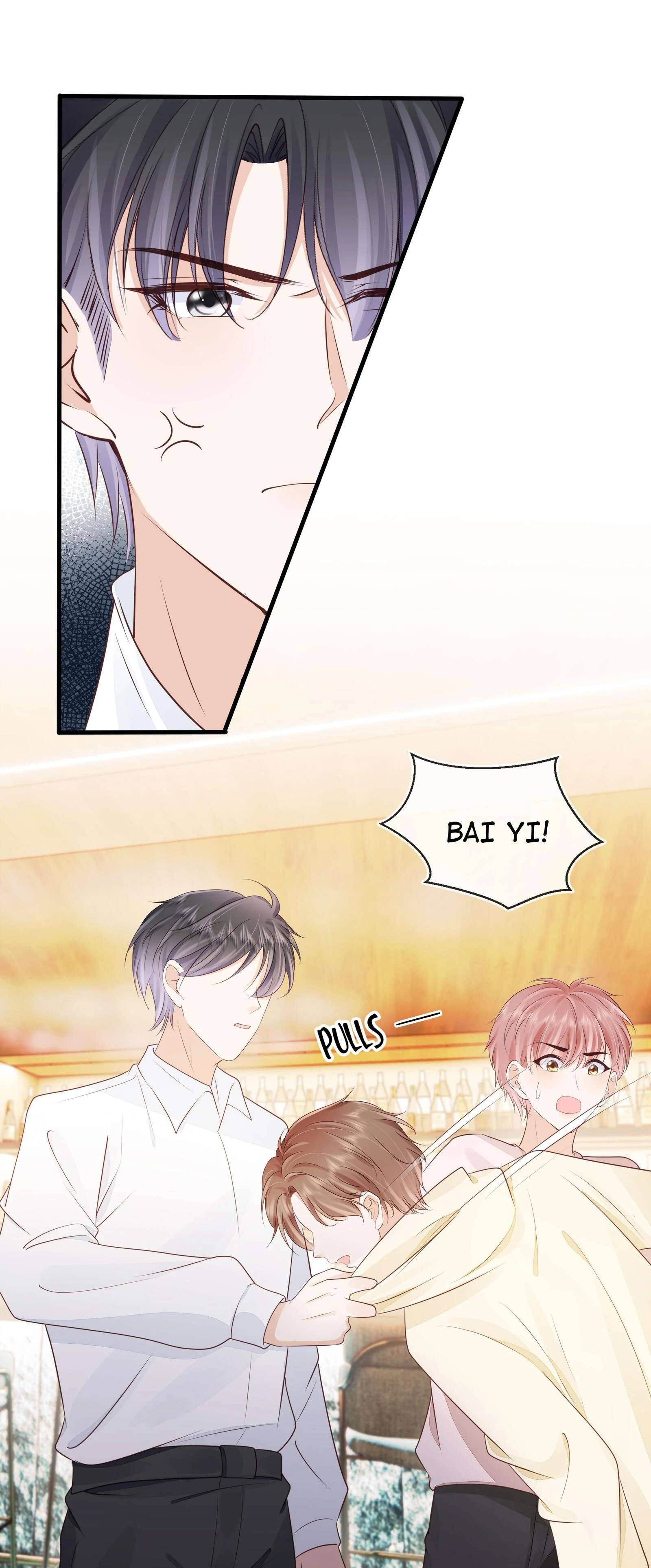 Read Knowing You chapter 70 image 11 on Lezhin