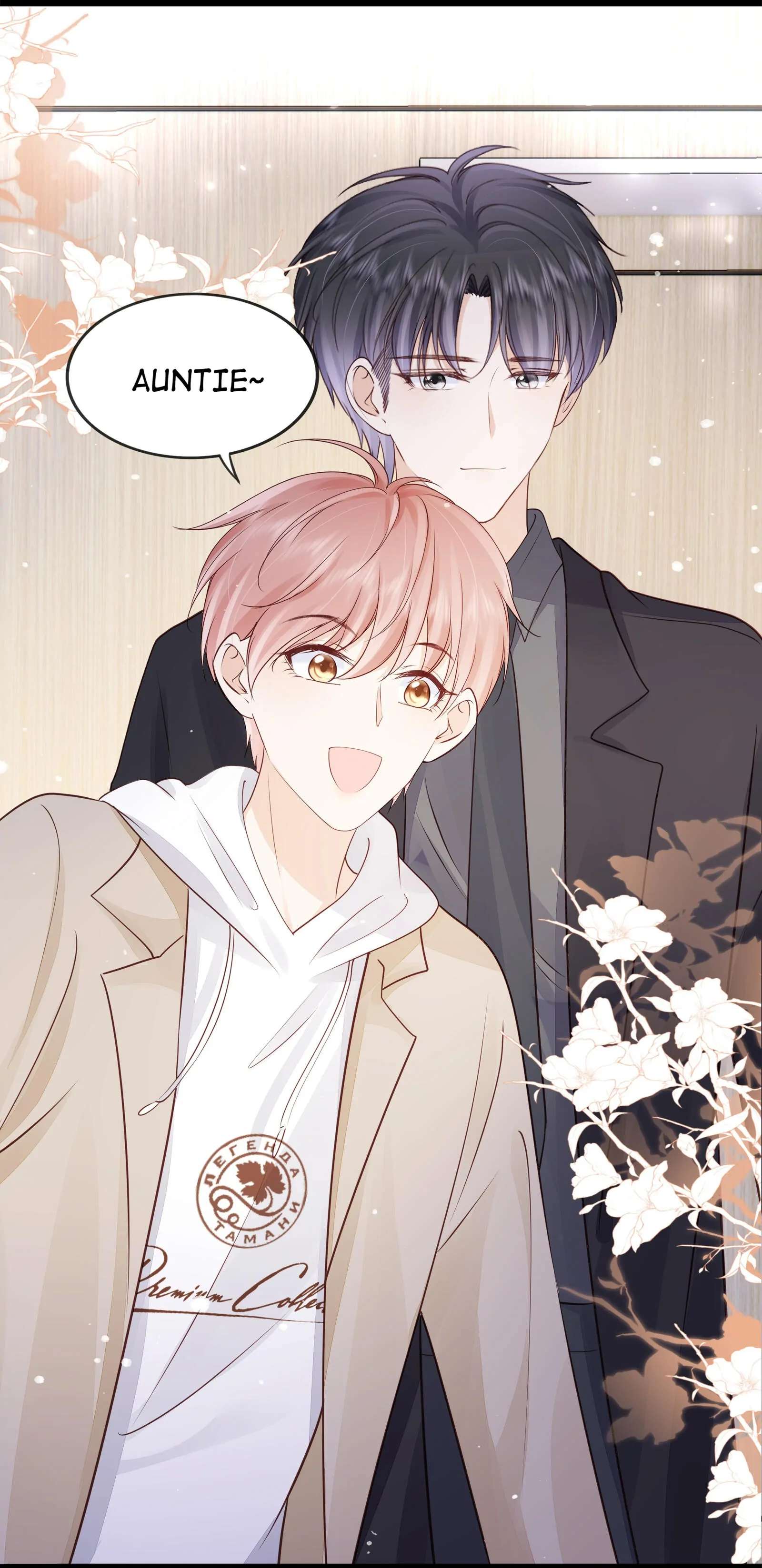 Read Knowing You chapter 71 image 12 on Lezhin
