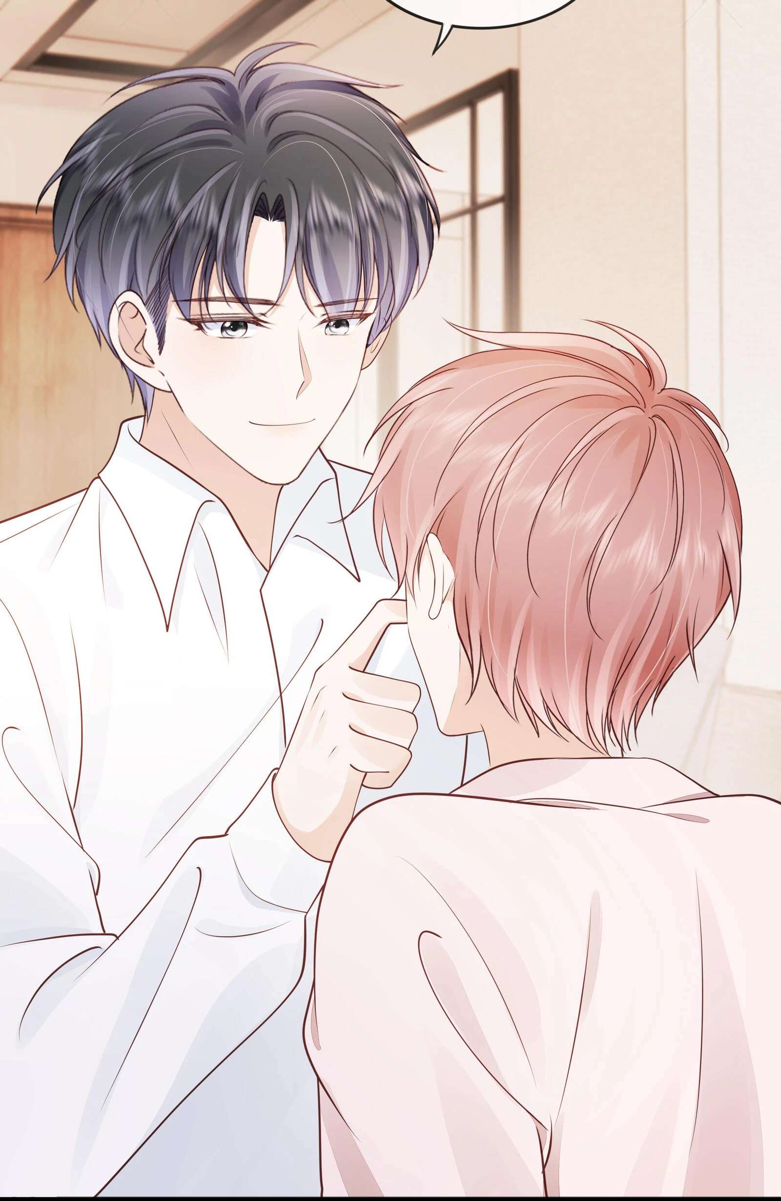 Read Knowing You chapter 71 image 2 on Lezhin