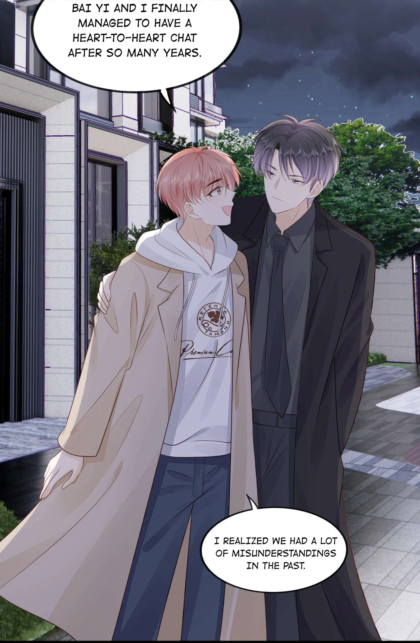 Read Knowing You chapter 71 image 43 on Lezhin