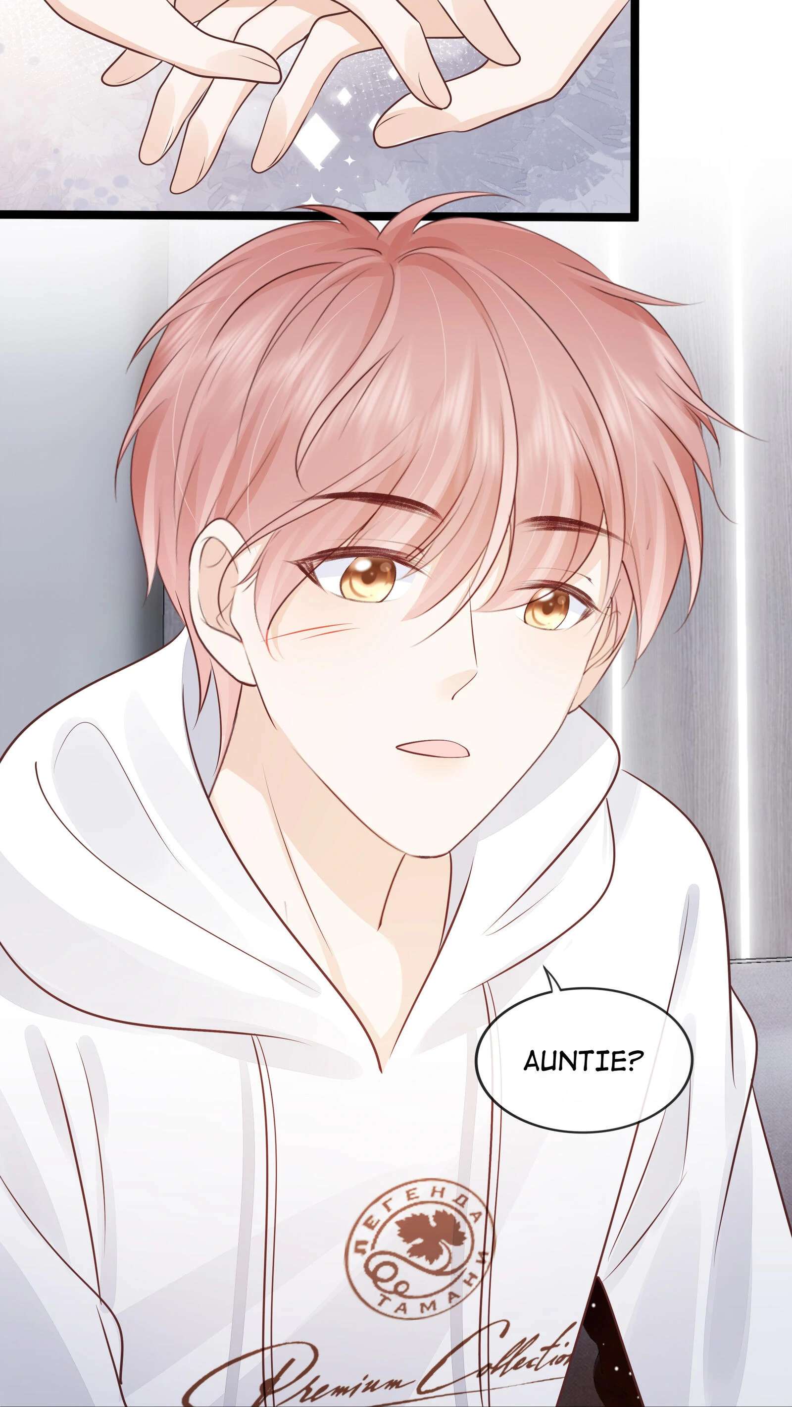 Read Knowing You chapter 72 image 32 on Lezhin