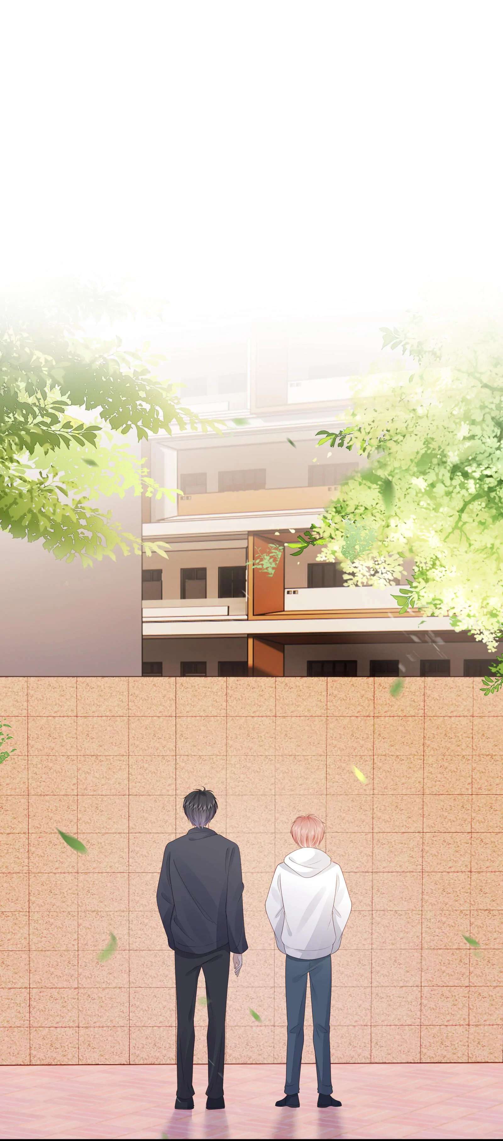 Read Knowing You chapter 75 image 1 on Lezhin