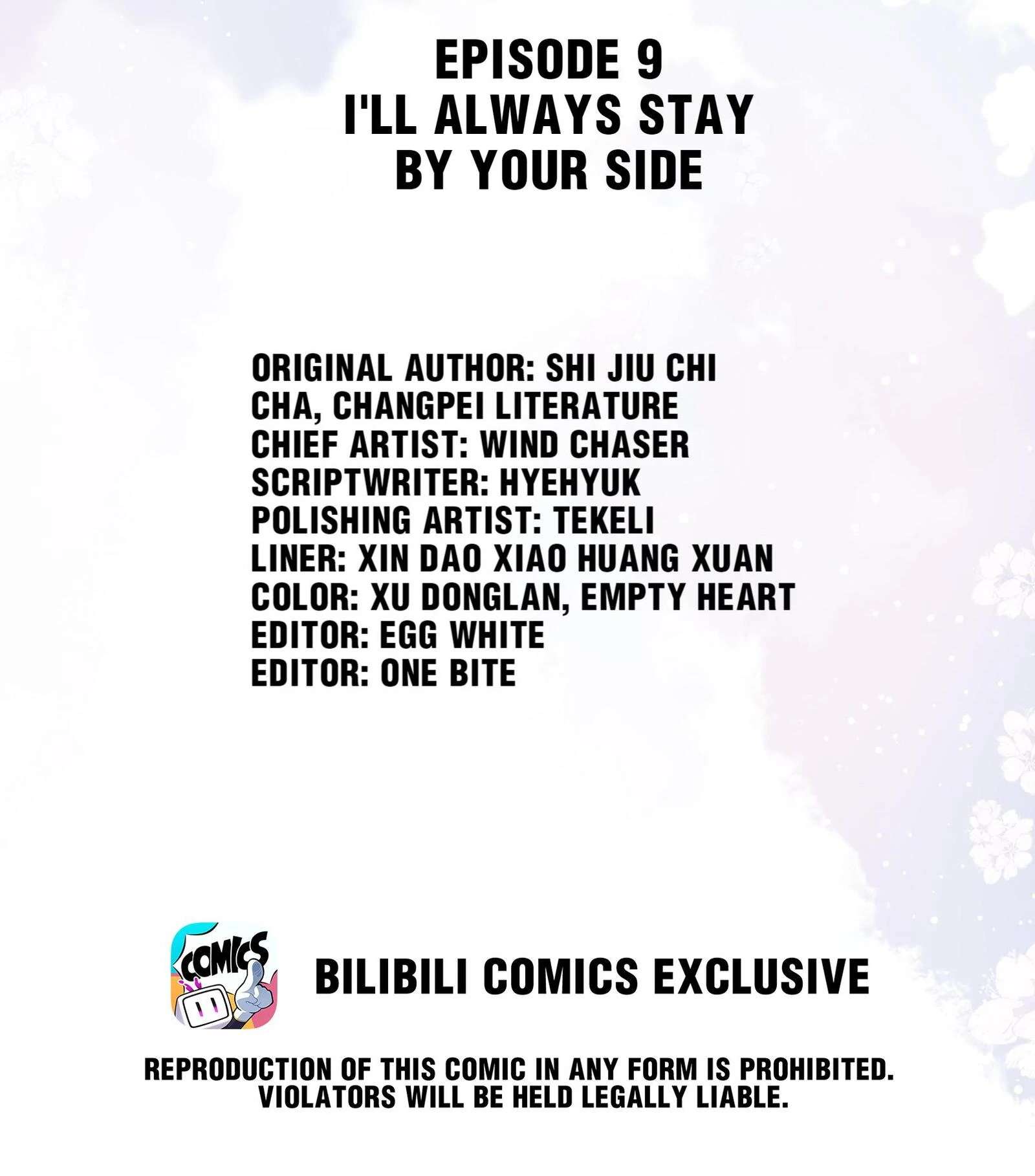 Read Knowing You chapter 9 image 1 on Lezhin