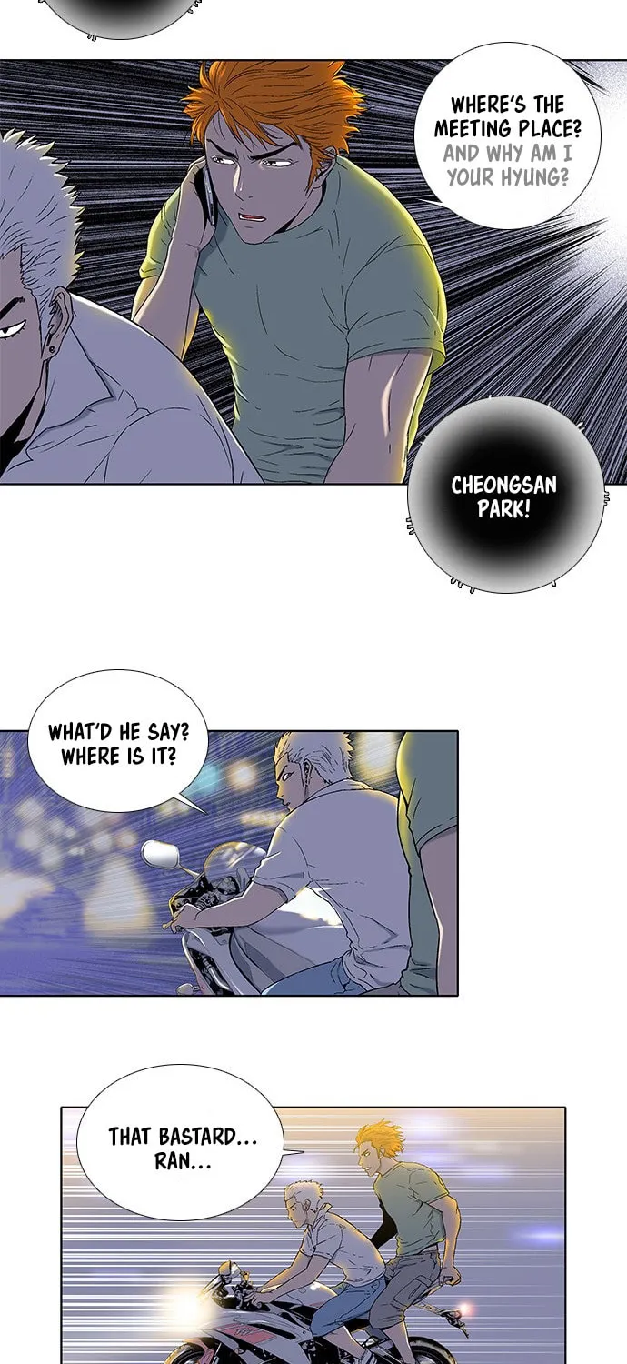 Read Knuckle Girl chapter 11 image 26 on Lezhin