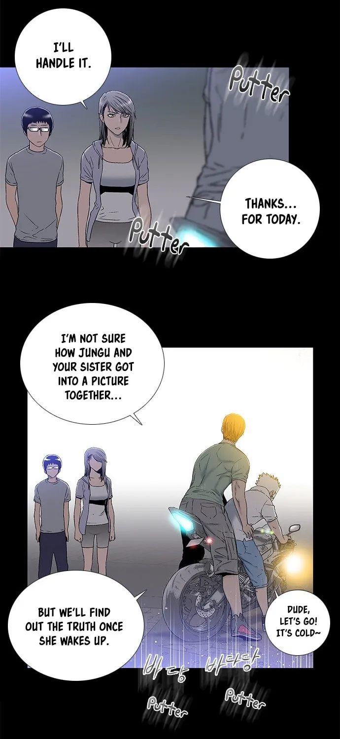 Read Knuckle Girl chapter 14 image 19 on Lezhin