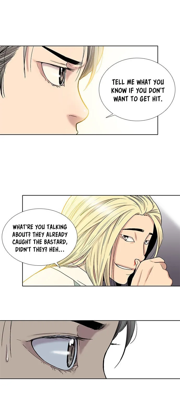 Read Knuckle Girl chapter 15 image 36 on Lezhin