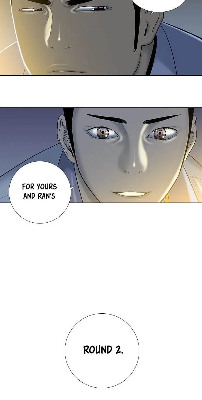 Read Knuckle Girl chapter 19 image 35 on Lezhin
