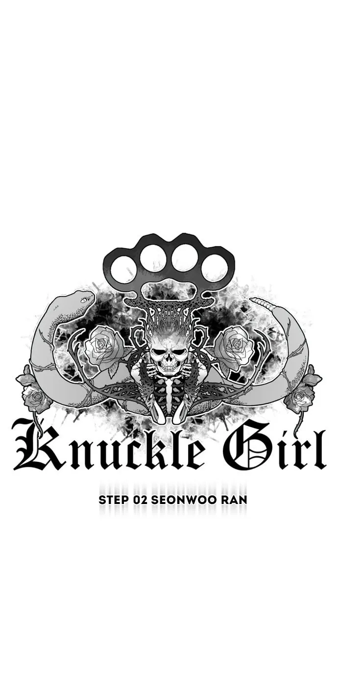 Read Knuckle Girl chapter 2 image 39 on Lezhin