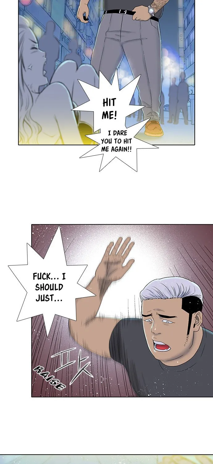 Read Knuckle Girl chapter 20 image 35 on Lezhin